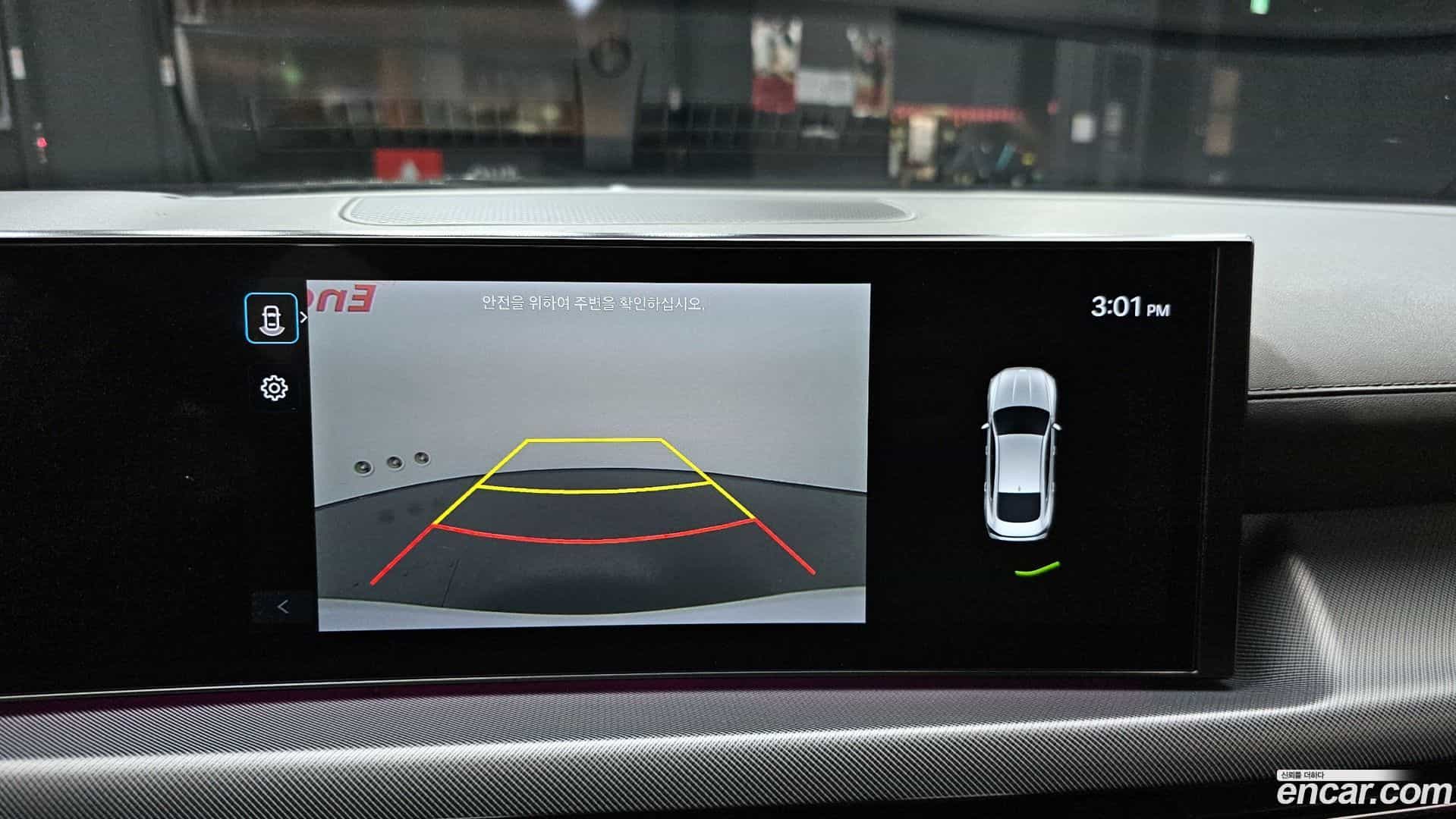 Sonata Hyundai 2023.6-OPTION-018