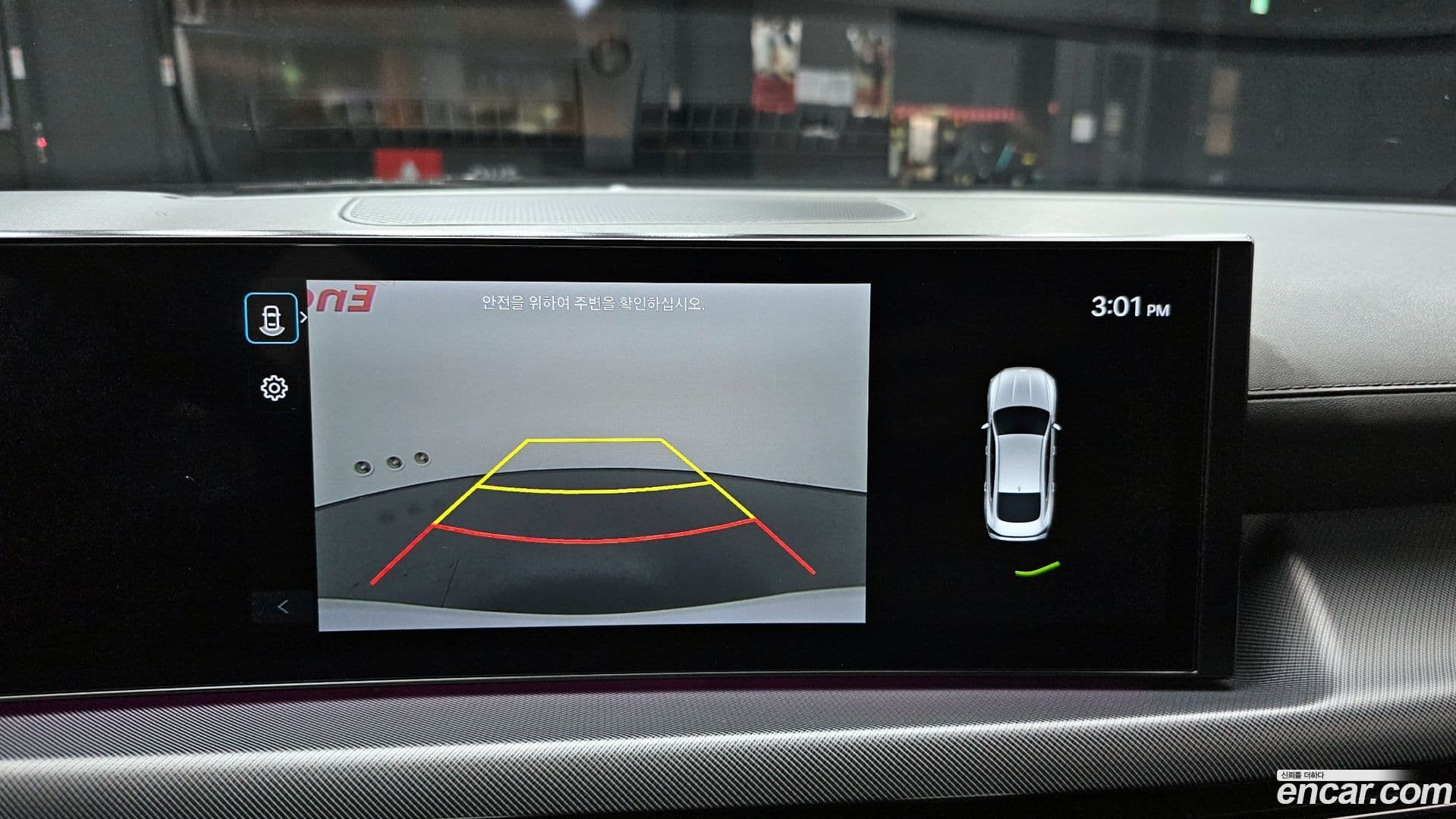 Main__Slider__Photo:Sonata Hyundai 2023.6-13