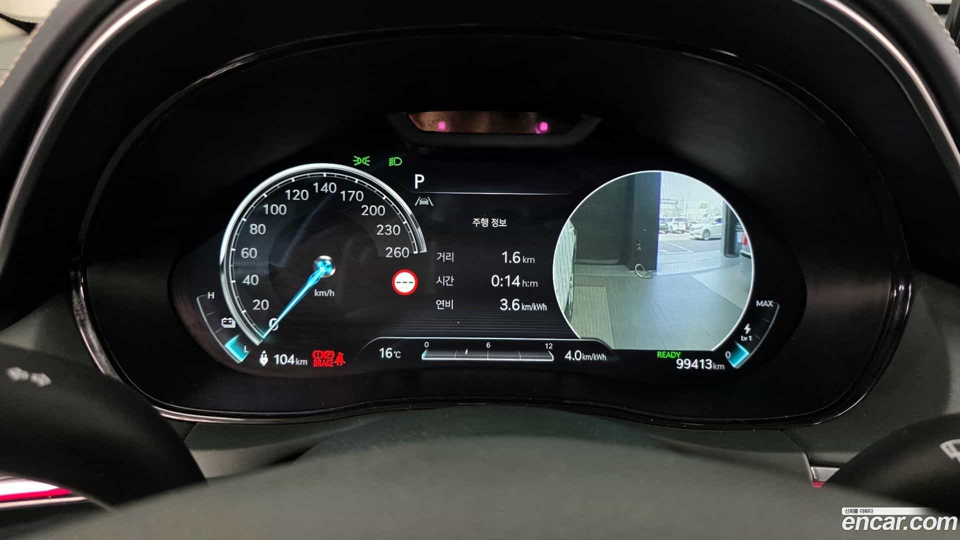 GV70 Genesis 2022.4-INNER-008