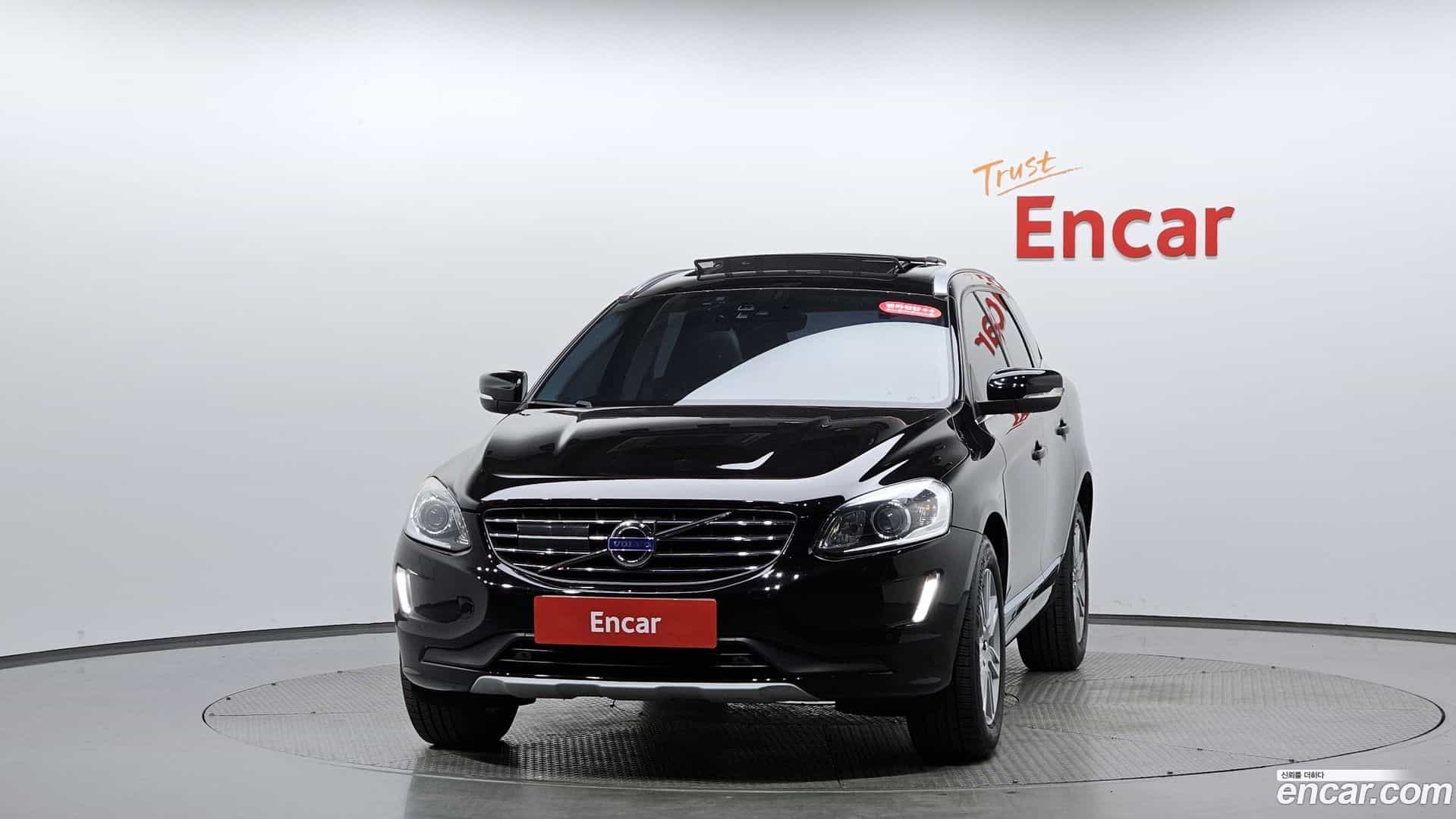 XC60 Volvo 2016.9-OUTER-003