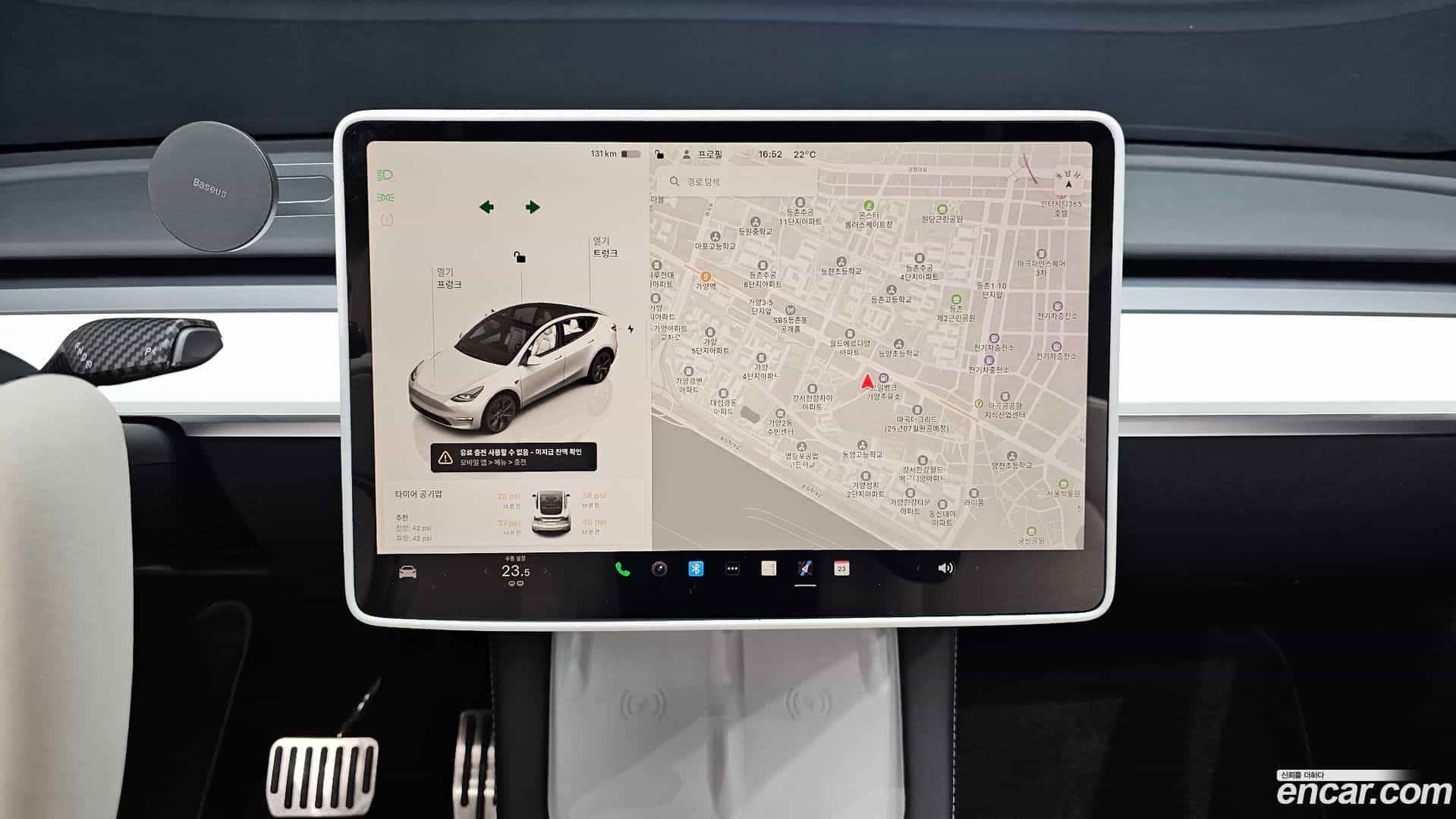 Model Y Tesla 2024.10-OPTION-018