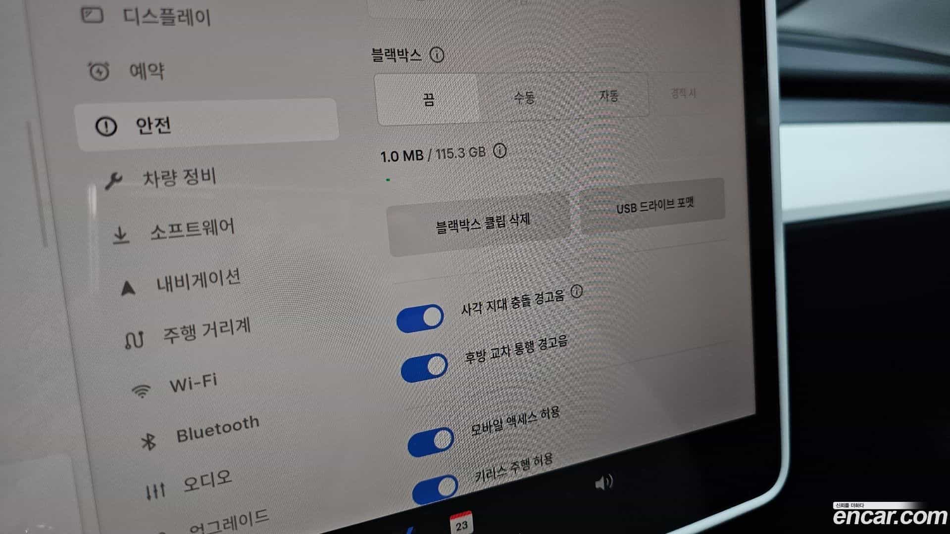 Model Y Tesla 2024.10-OPTION-021