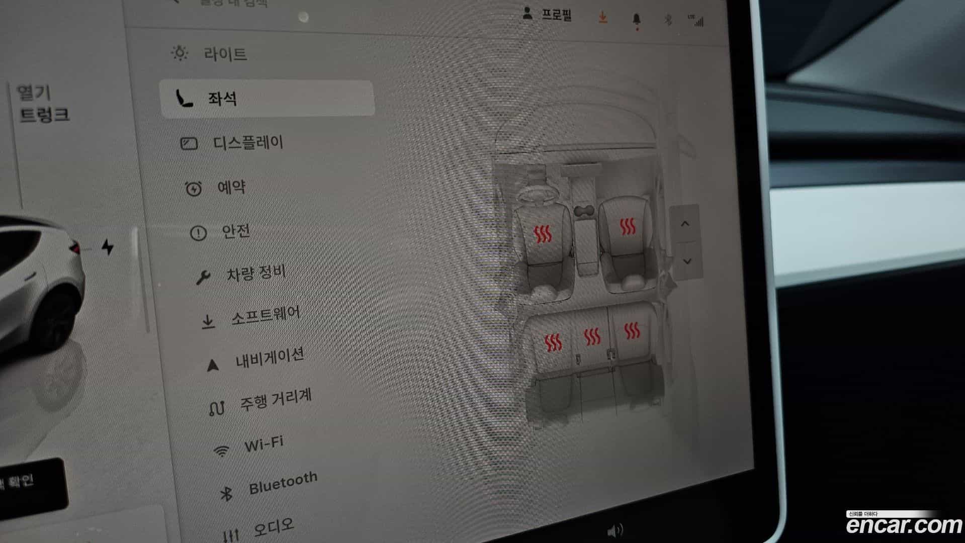 Model Y Tesla 2024.10-OPTION-022