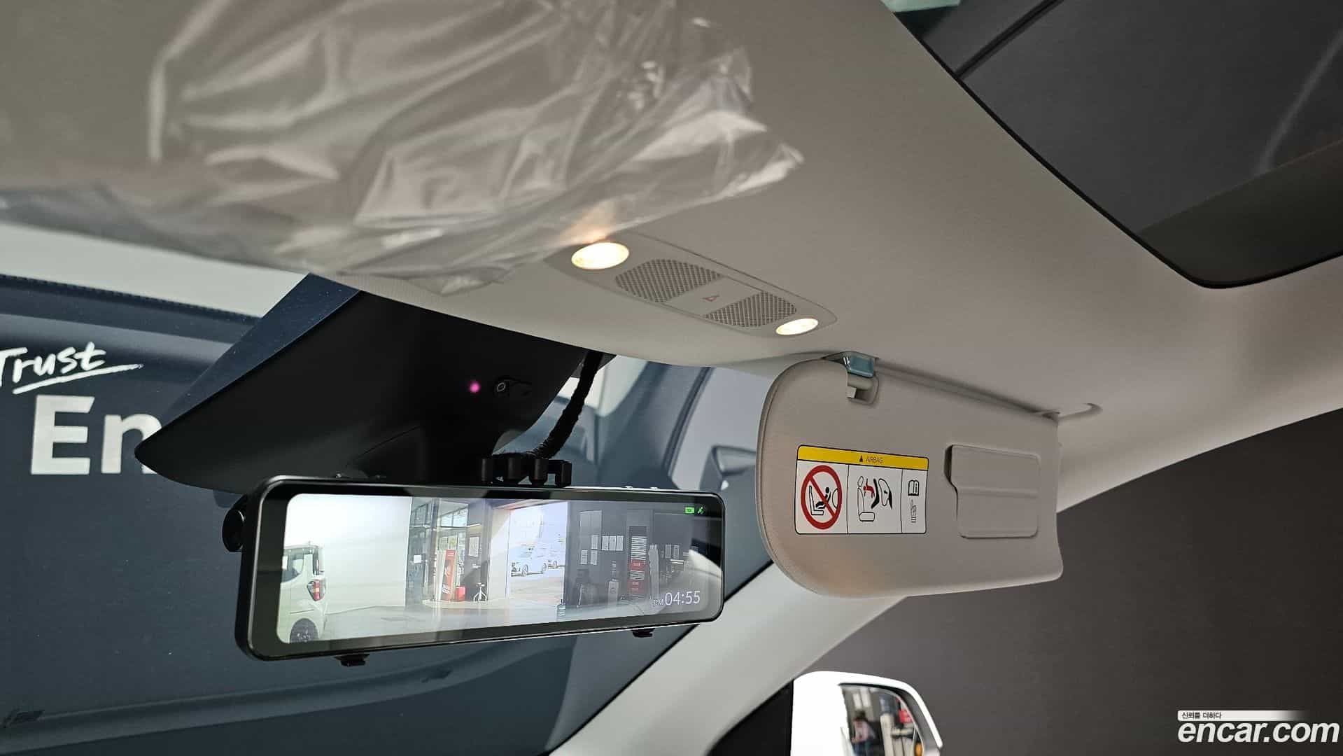 Model Y Tesla 2024.10-OPTION-043