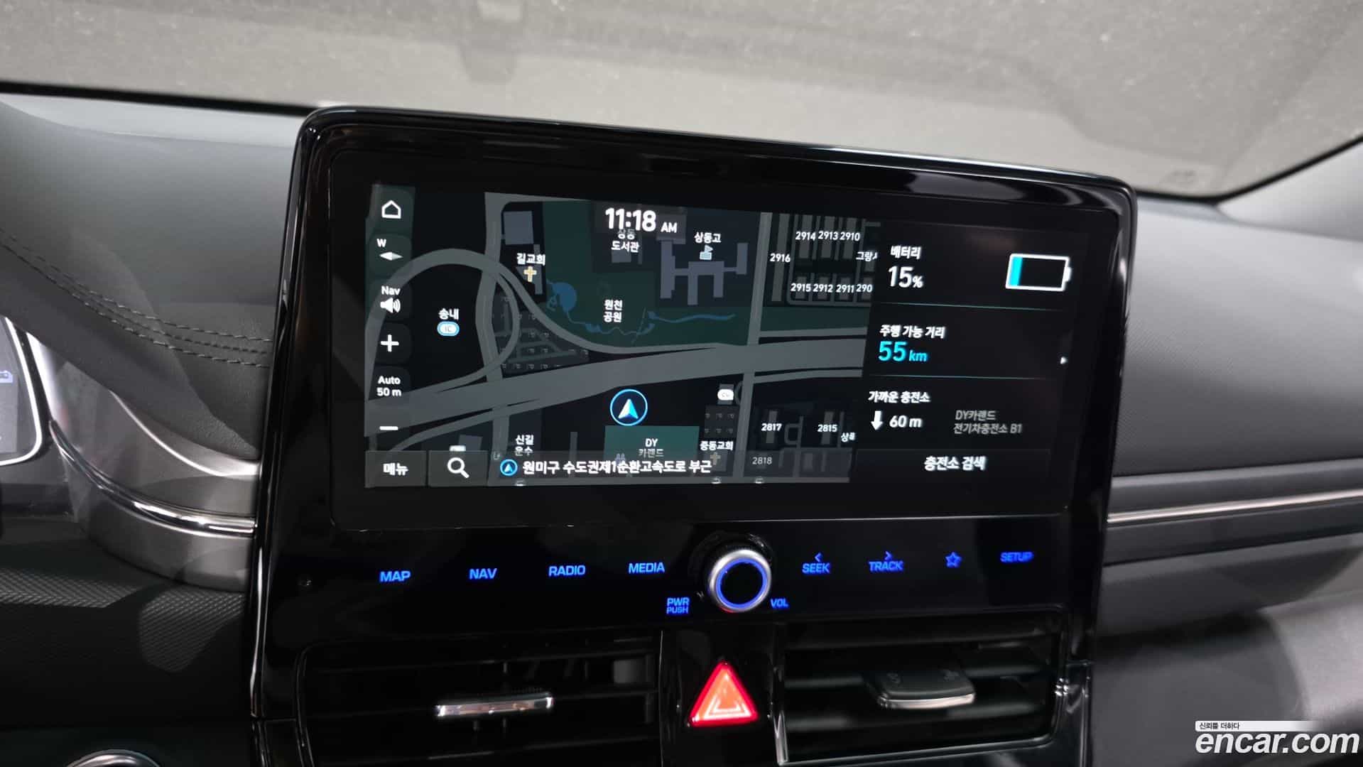 Ioniq Hyundai 2020.2-OPTION-018