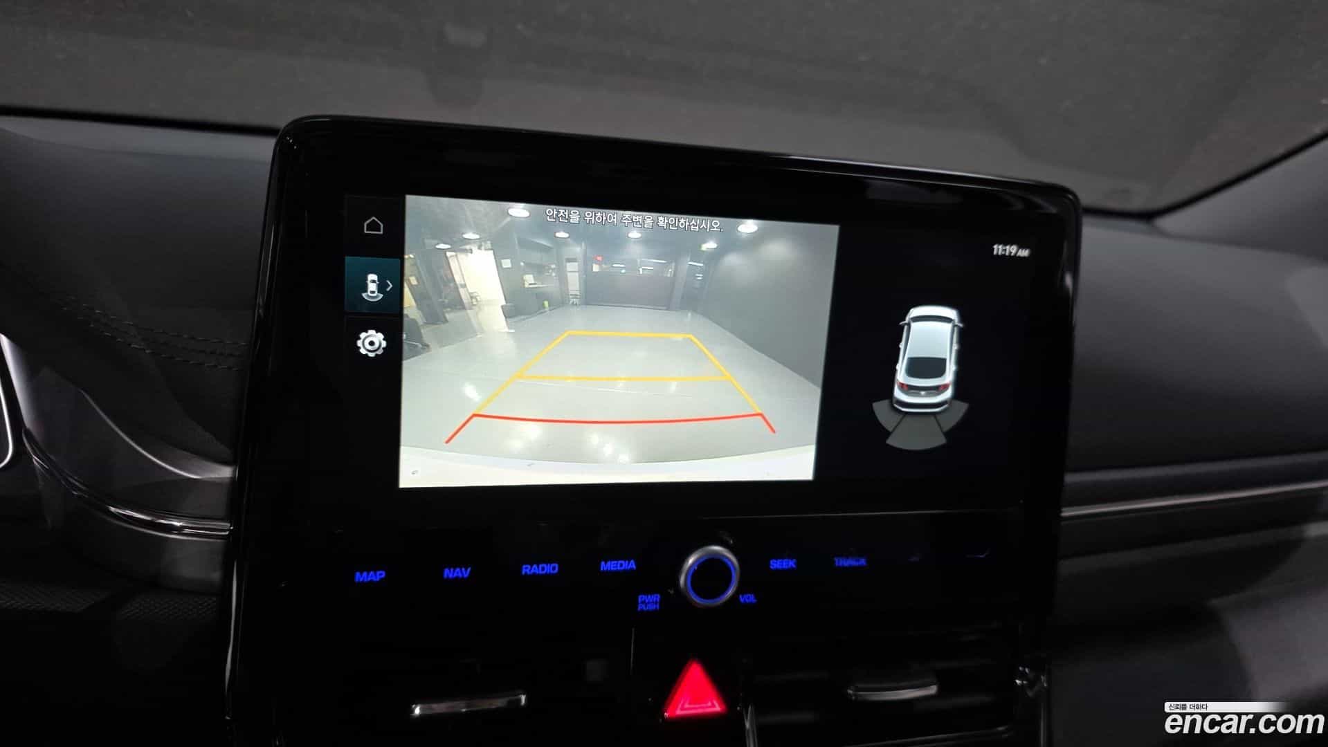Ioniq Hyundai 2020.2-OPTION-019