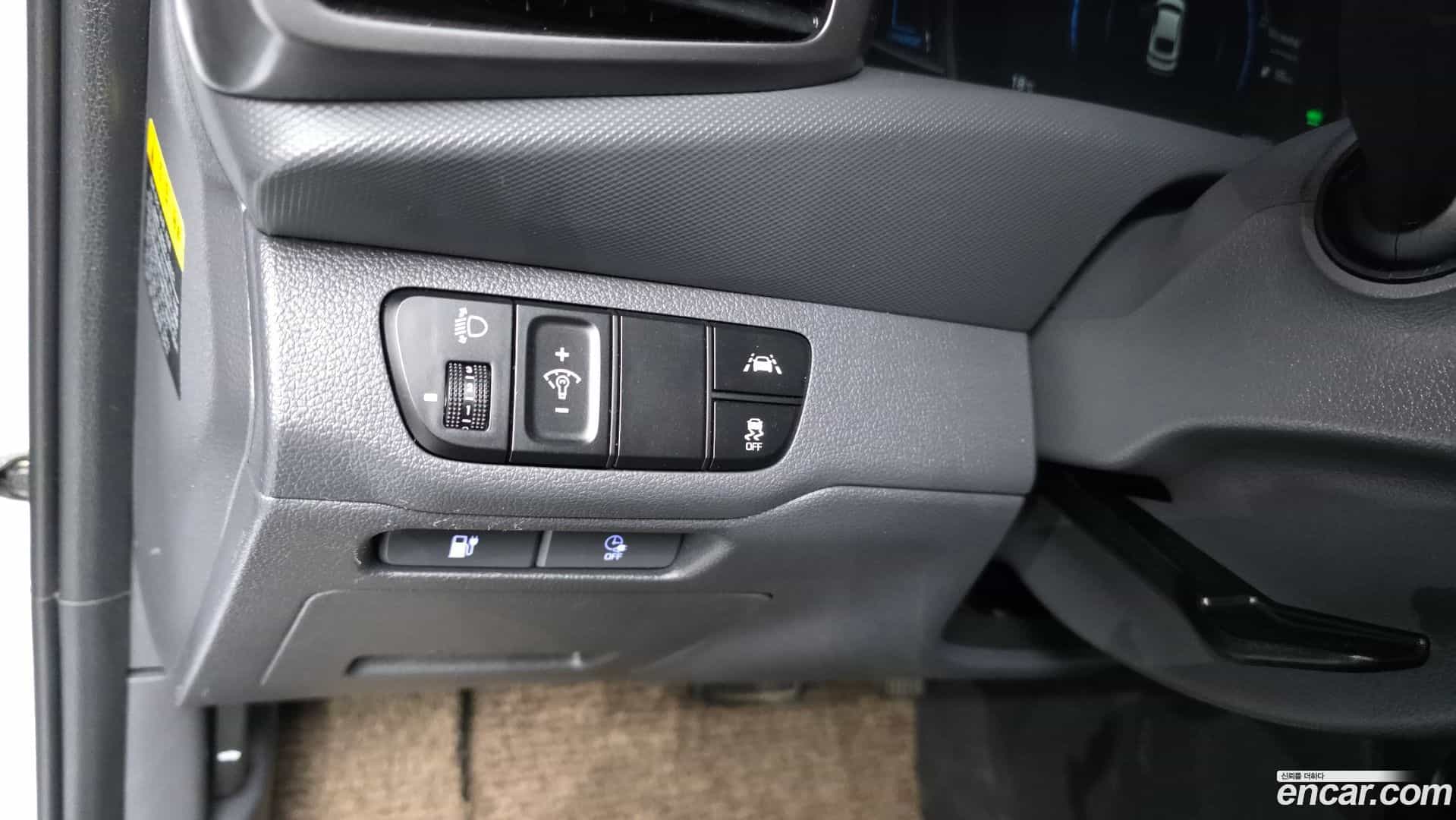 Ioniq Hyundai 2020.2-OPTION-022