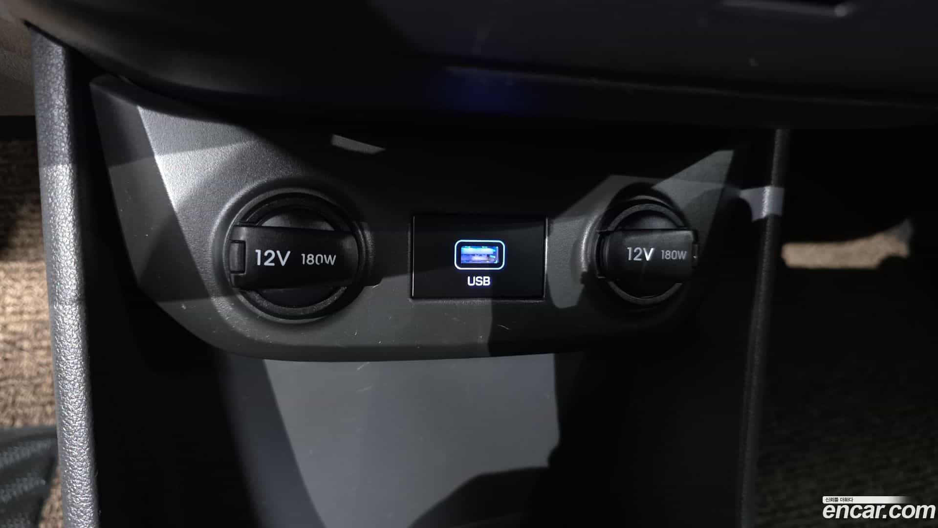 Ioniq Hyundai 2020.2-OPTION-043