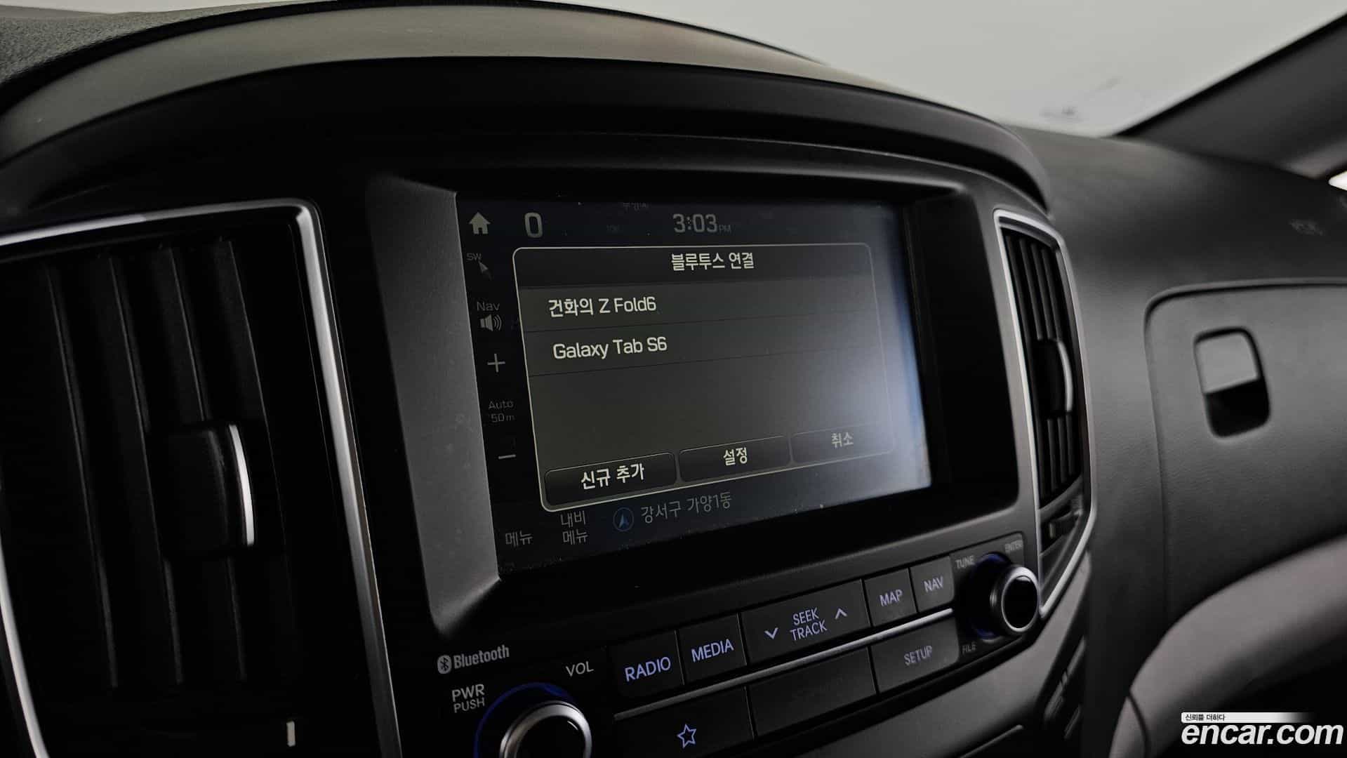 Starex Hyundai 2018.5-OPTION-023