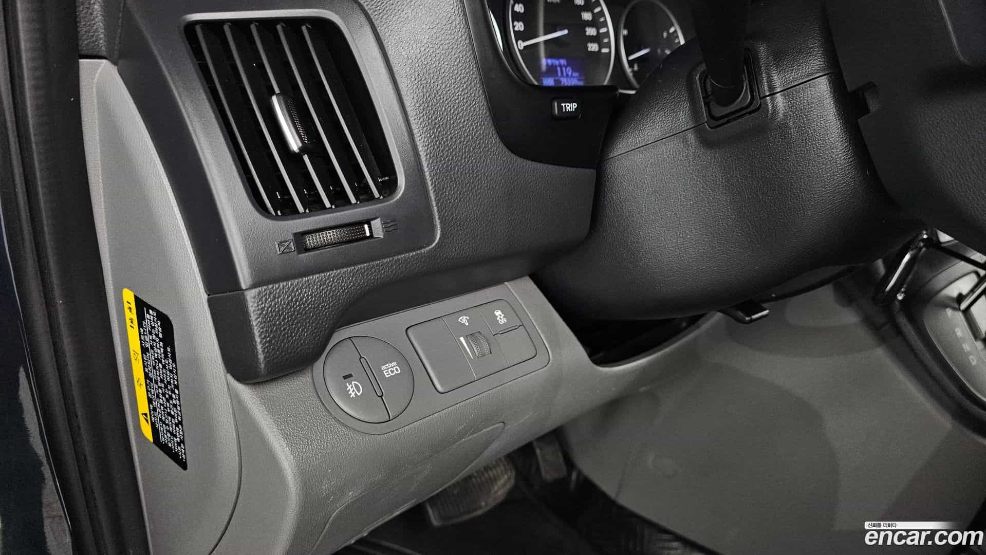 Starex Hyundai 2018.5-OPTION-040