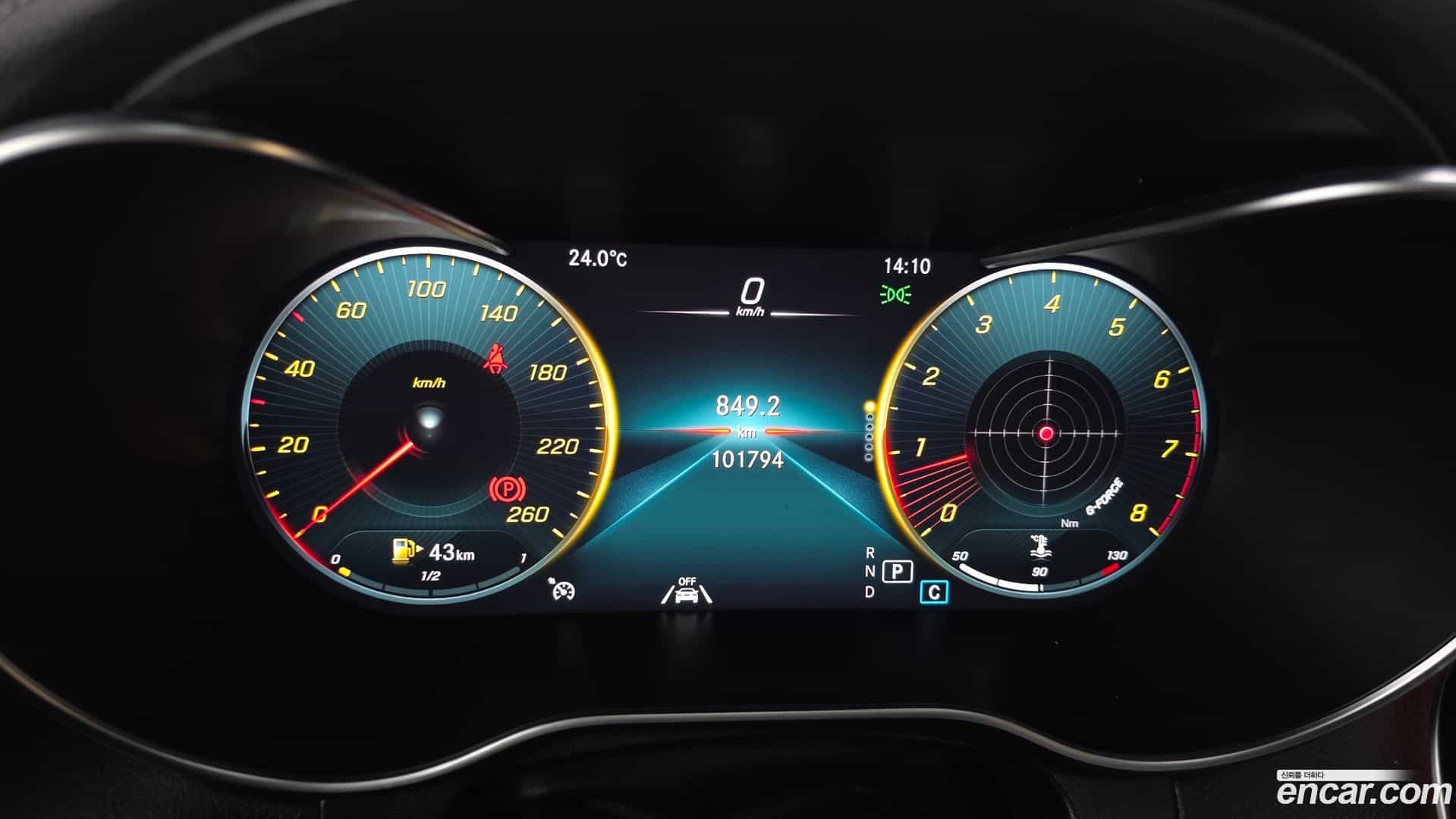 GLC-Class Mercedes-Benz 2020.7-INNER-008