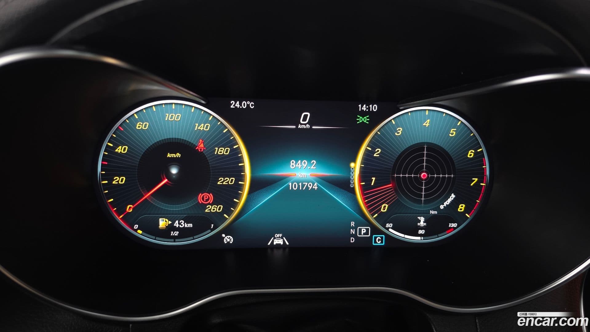 Main__Slider__Photo:GLC-Class Mercedes-Benz 2020.7-7