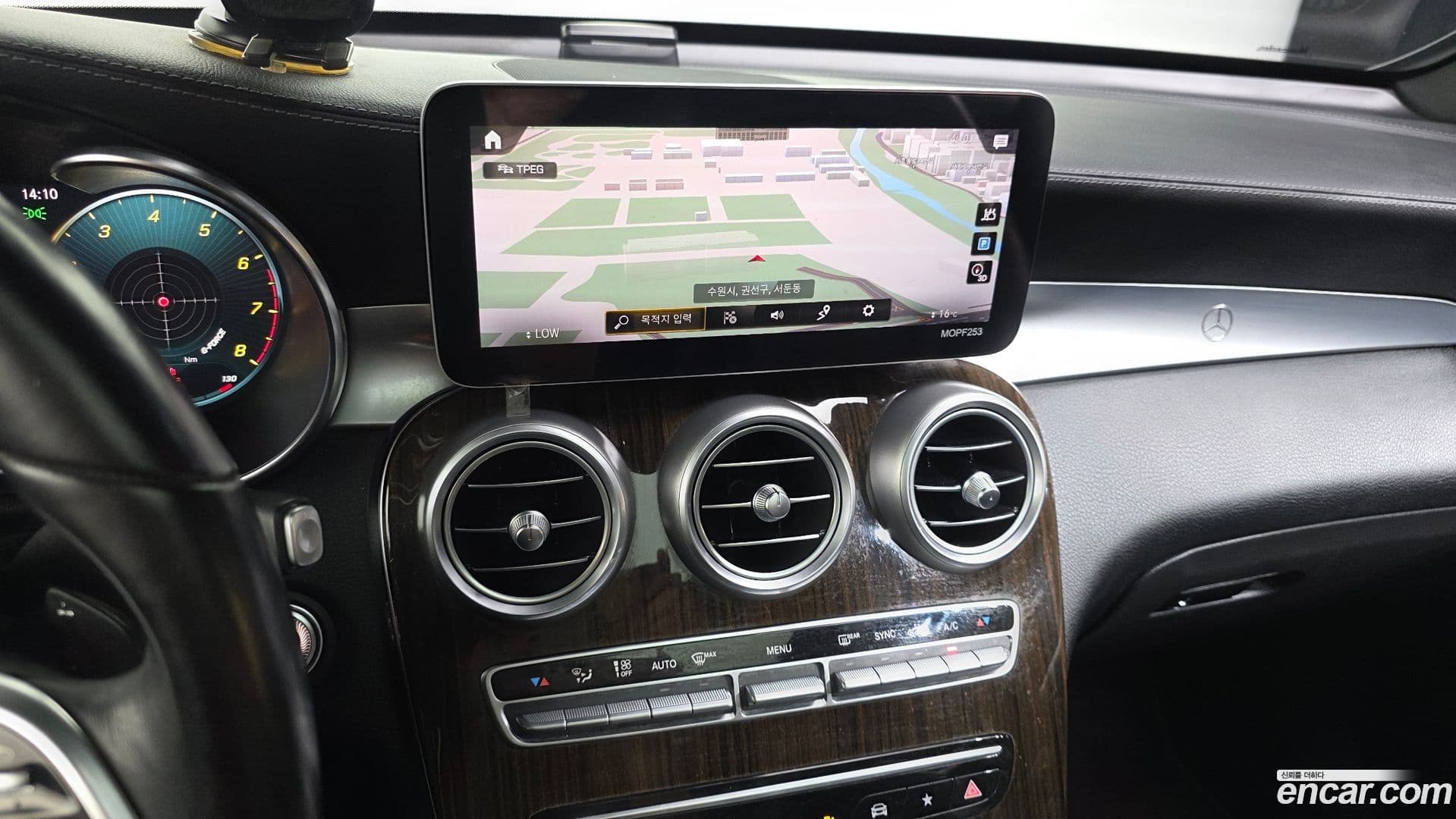 Main__Slider__Photo:GLC-Class Mercedes-Benz 2020.7-13