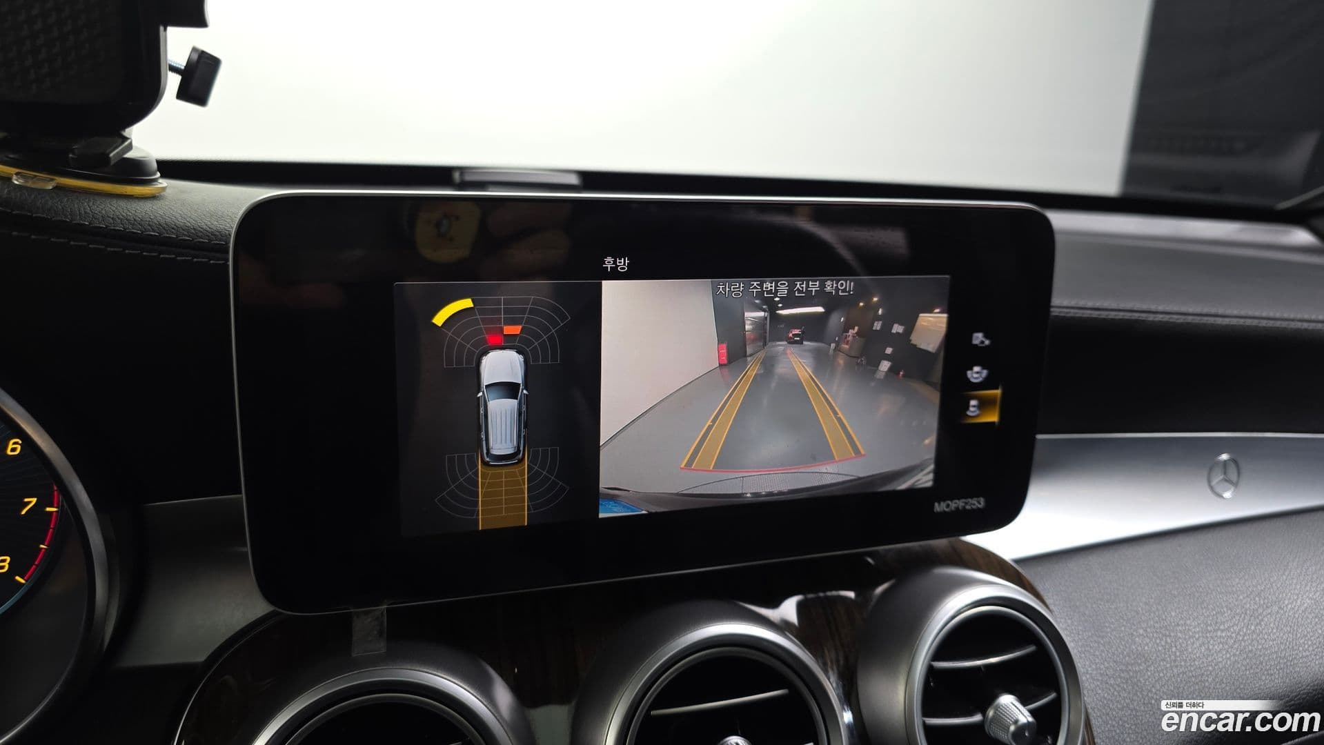 Main__Slider__Photo:GLC-Class Mercedes-Benz 2020.7-14