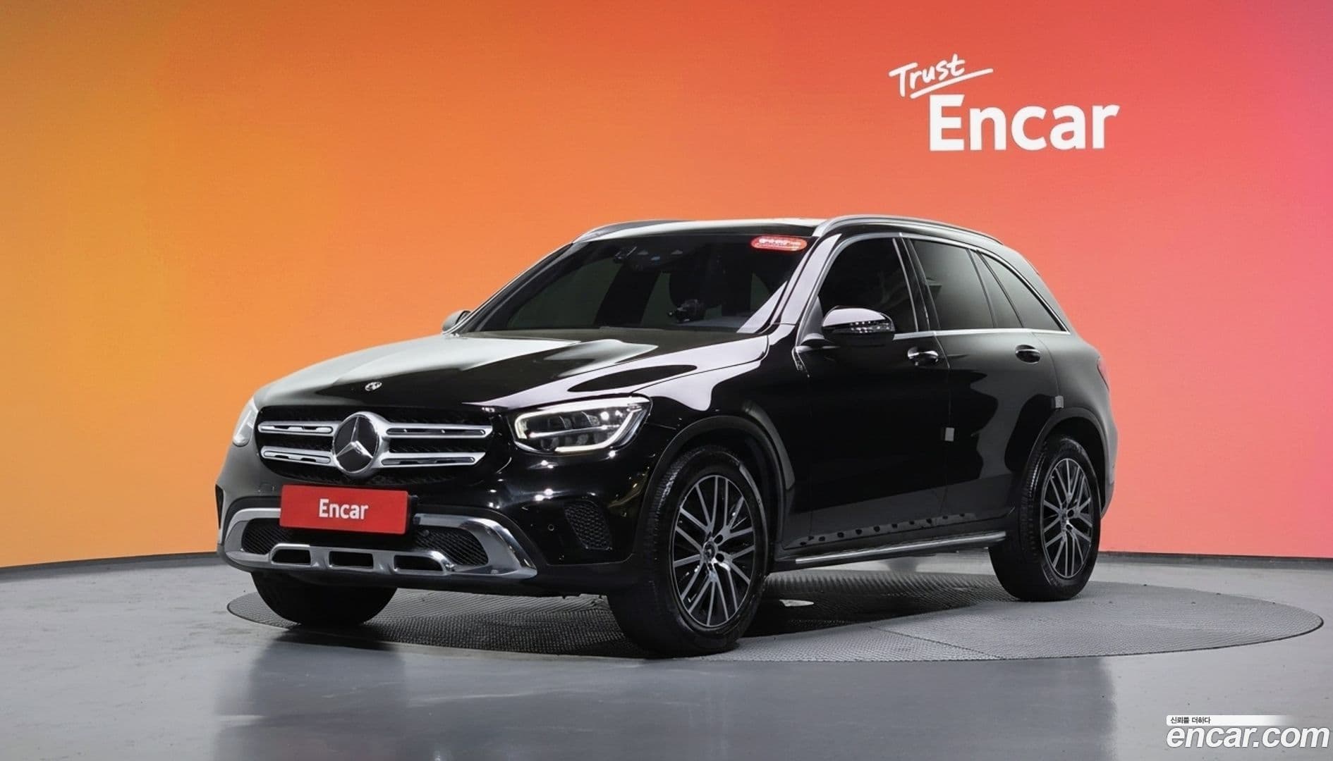 Main__Slider__Photo:GLC-Class Mercedes-Benz 2020.7-0