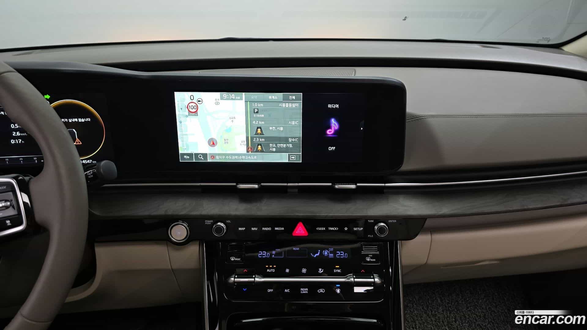 Canival Kia 2023.5-OPTION-019