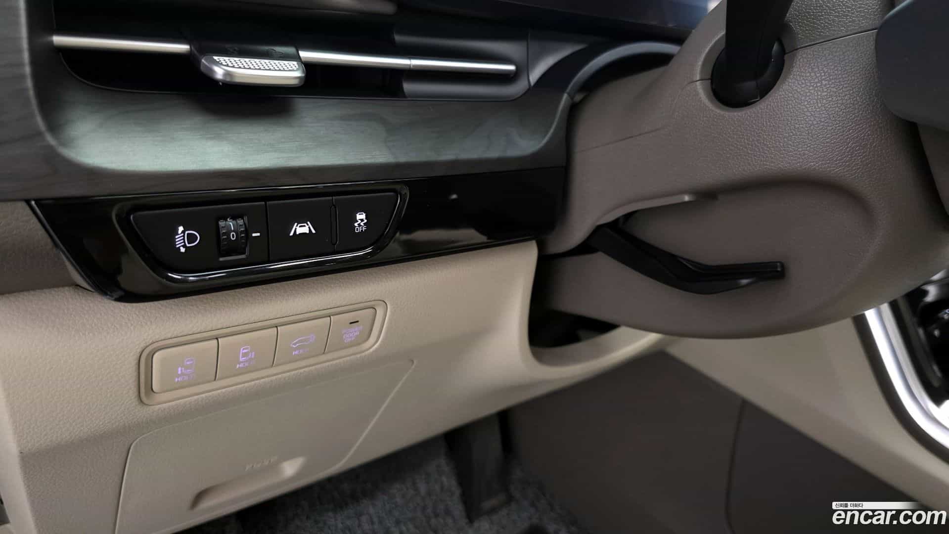 Canival Kia 2023.5-OPTION-044