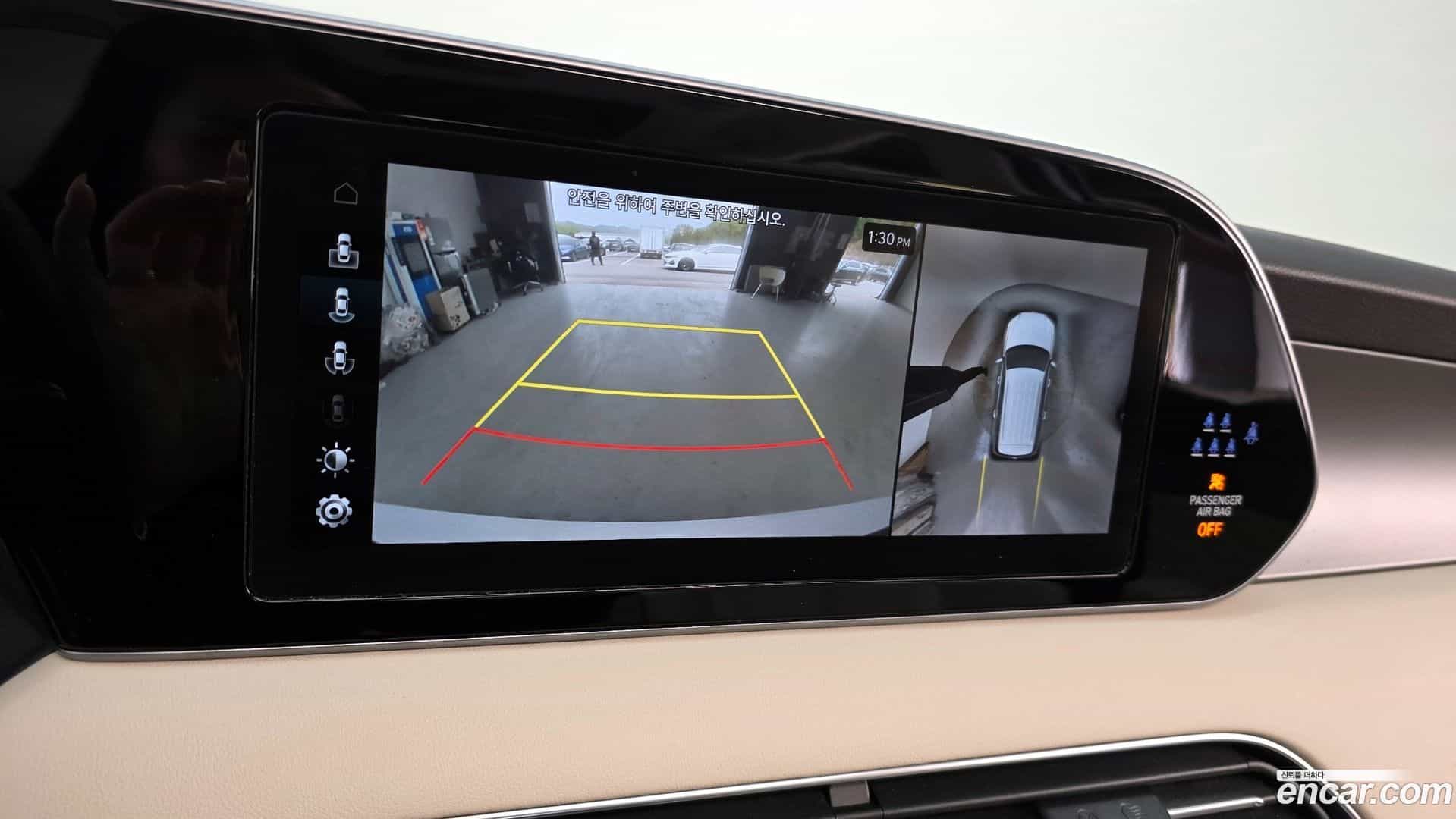 Palisade Hyundai 2022.3-OPTION-018