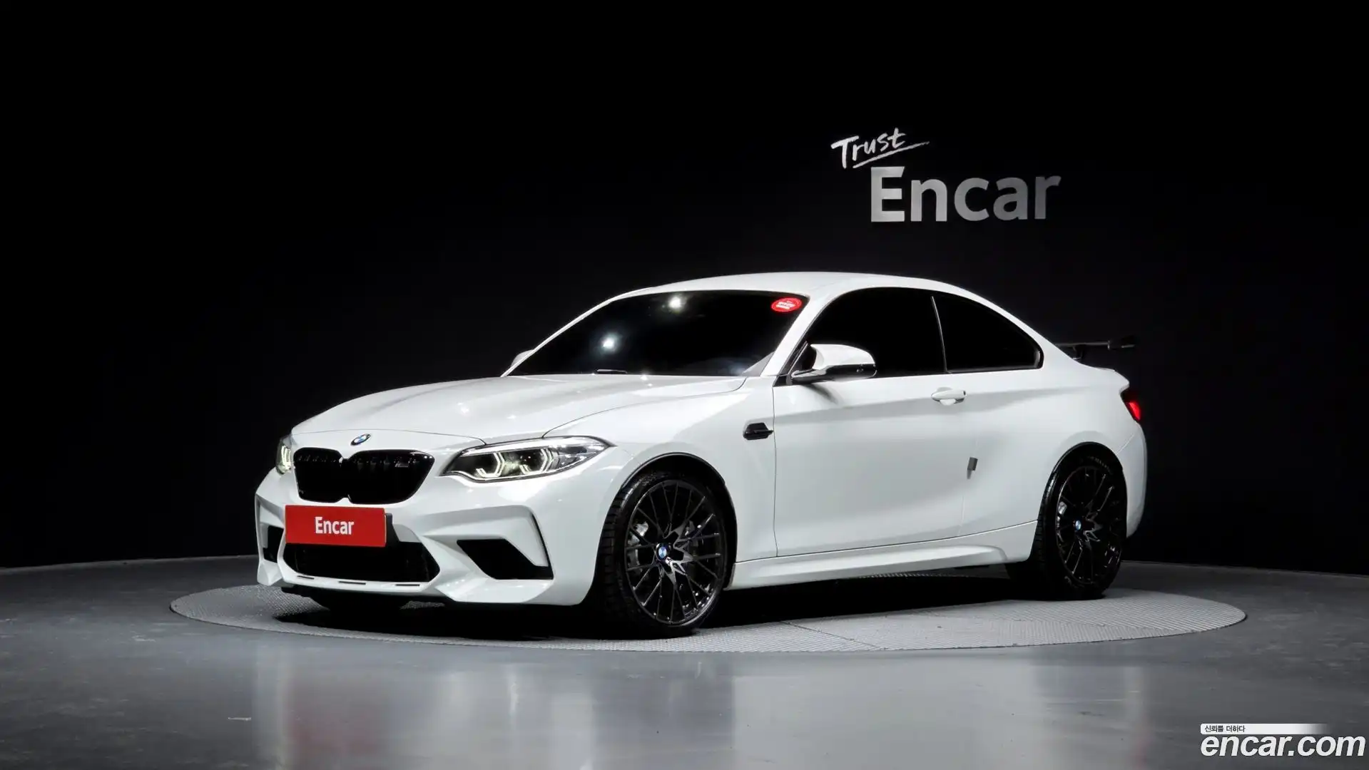 M2 BMW 2021.2-OUTER-001