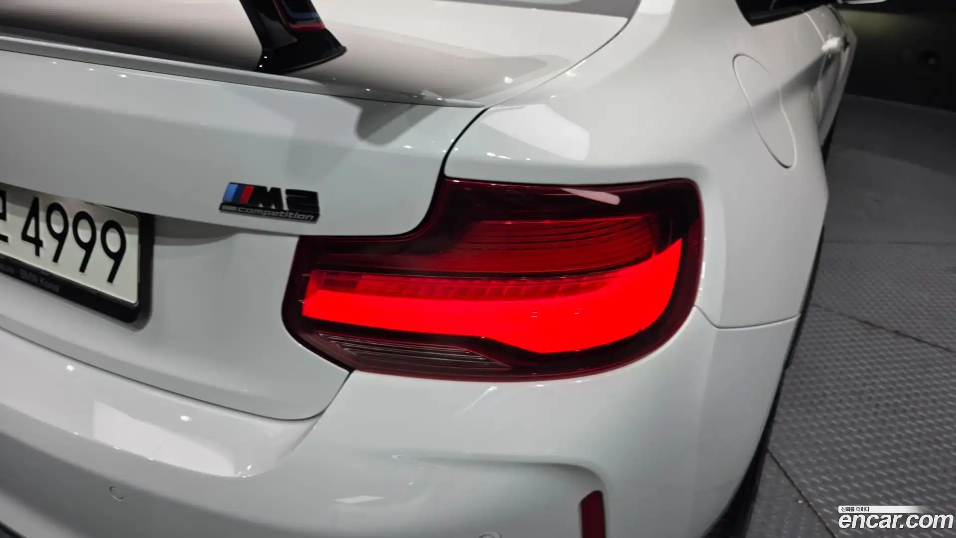 M2 BMW 2021.2-OUTER-033