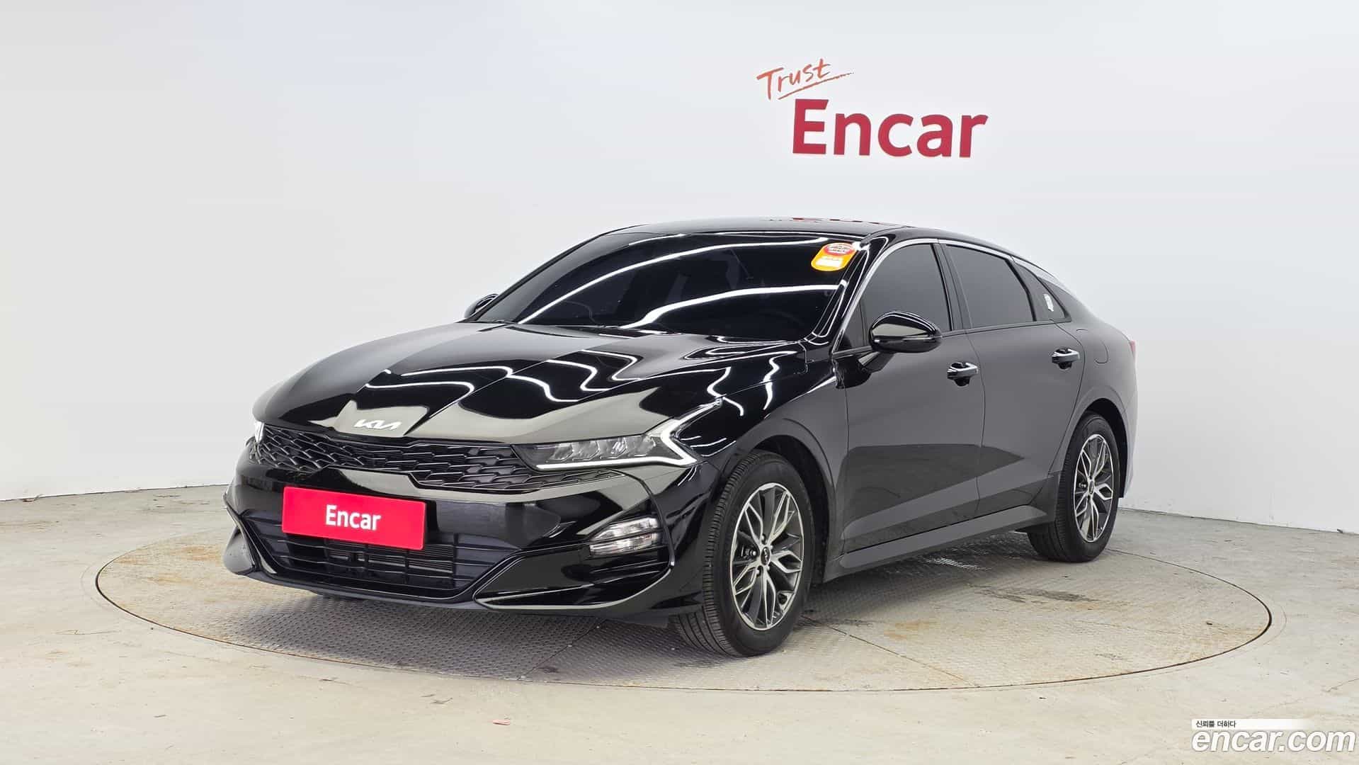 K5 Kia 2023.6-OUTER-001