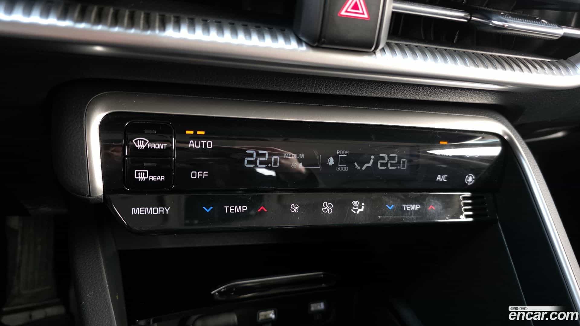 K5 Kia 2023.6-OPTION-018
