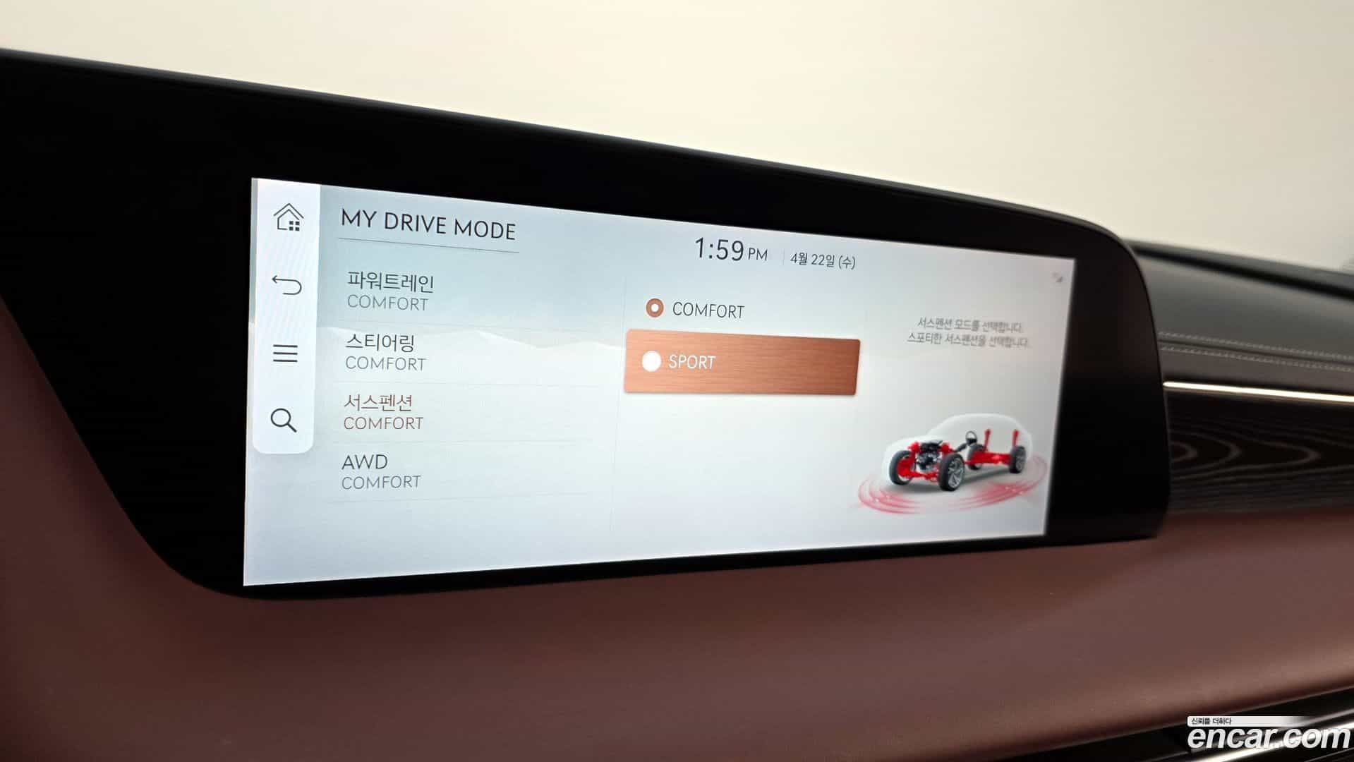 G90 Genesis 2022.3-OPTION-046