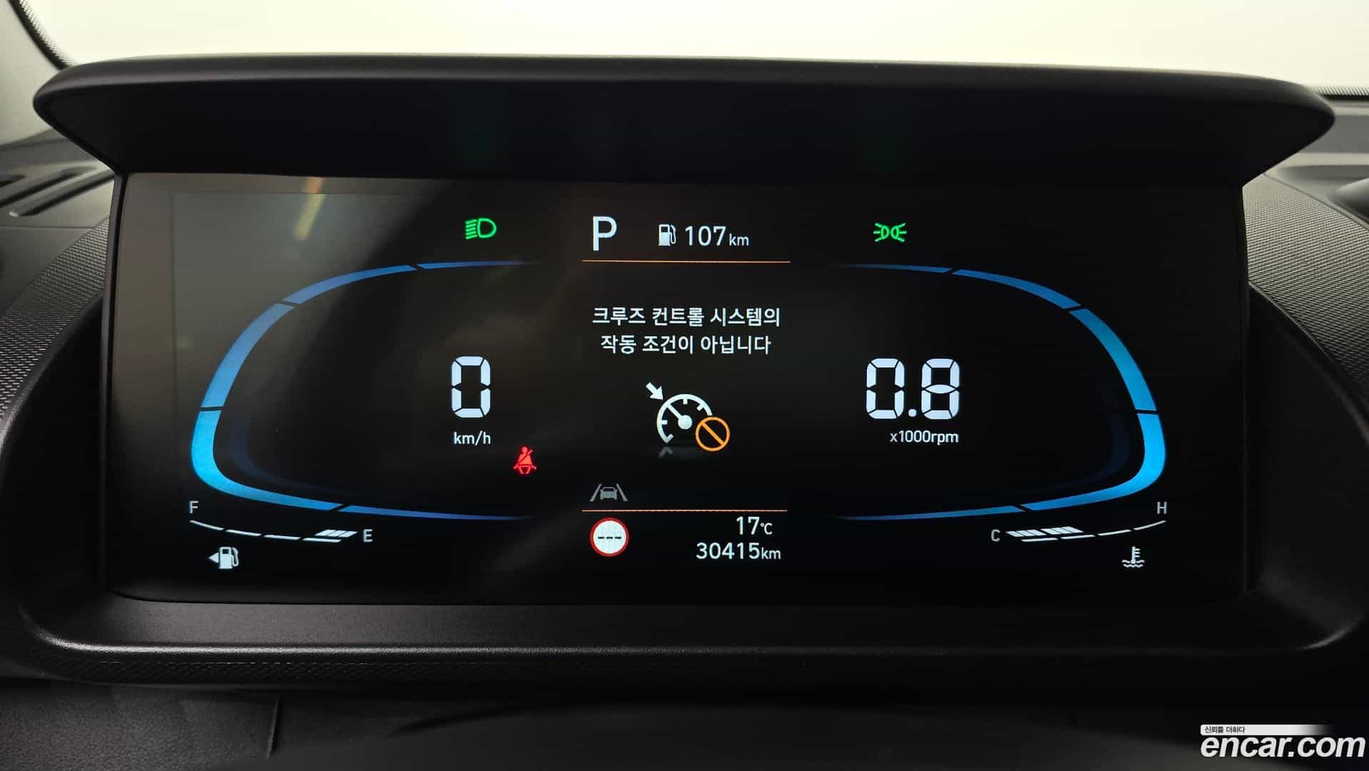 Casper Hyundai 2024.7-INNER-008