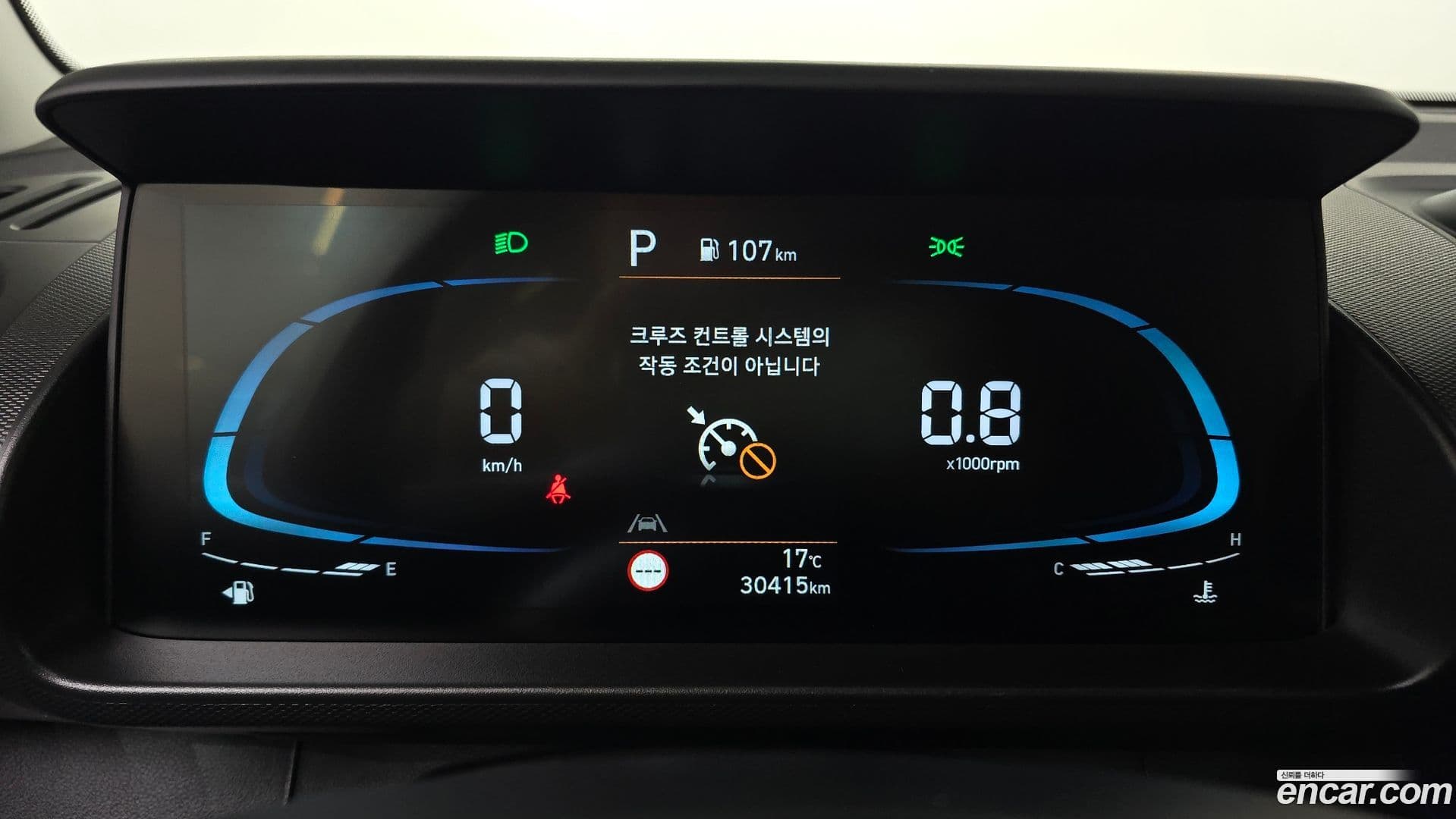 Main__Slider__Photo:Casper Hyundai 2024.7-7
