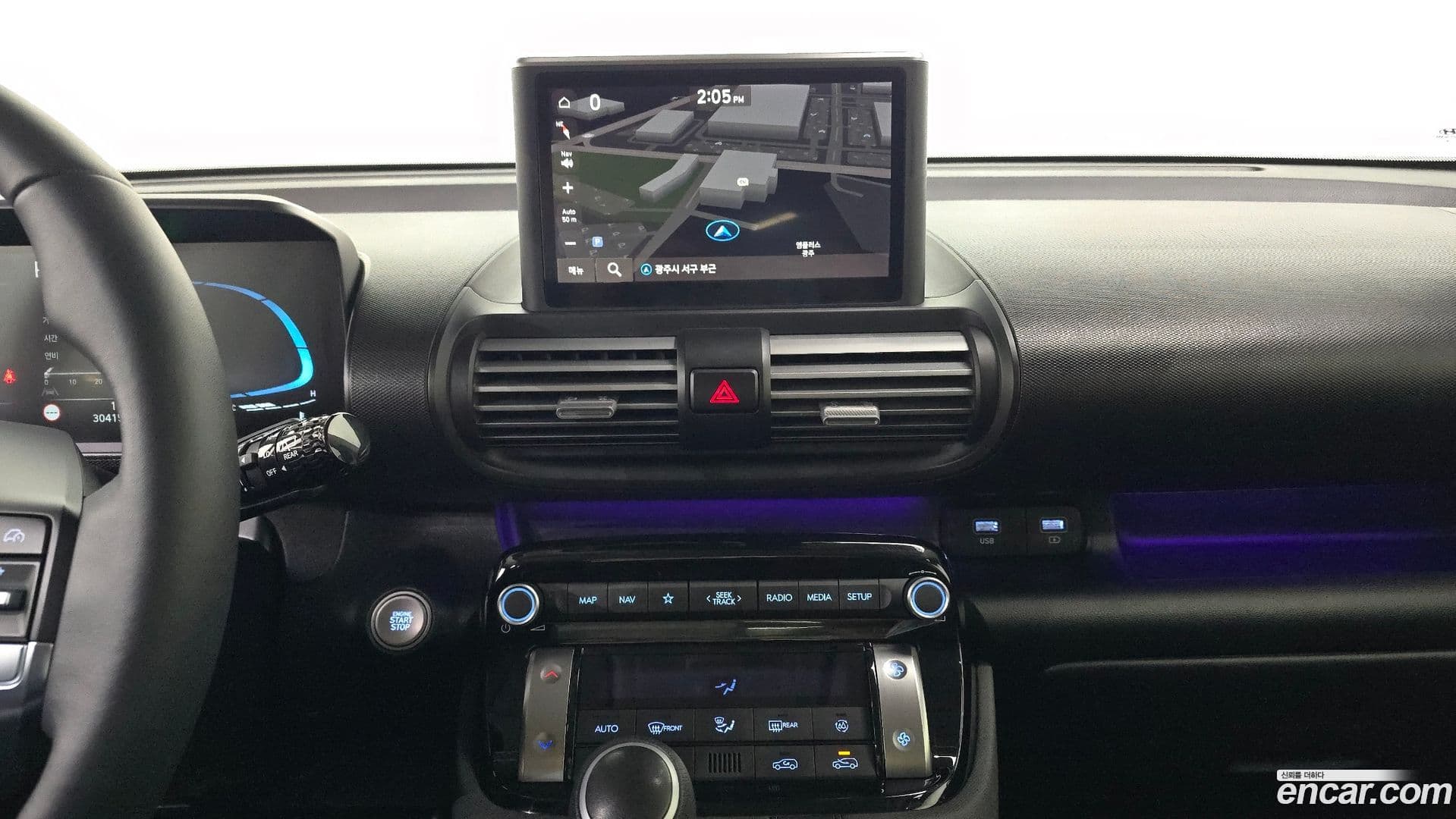 Main__Slider__Photo:Casper Hyundai 2024.7-13