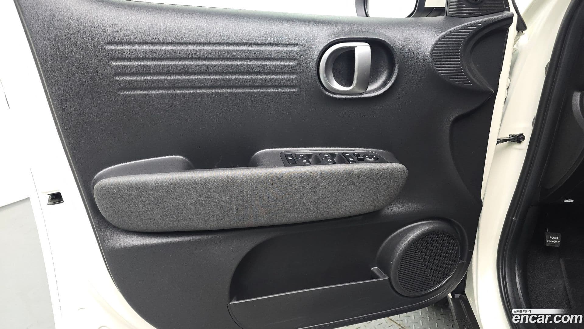 Main__Slider__Photo:Casper Hyundai 2024.7-23