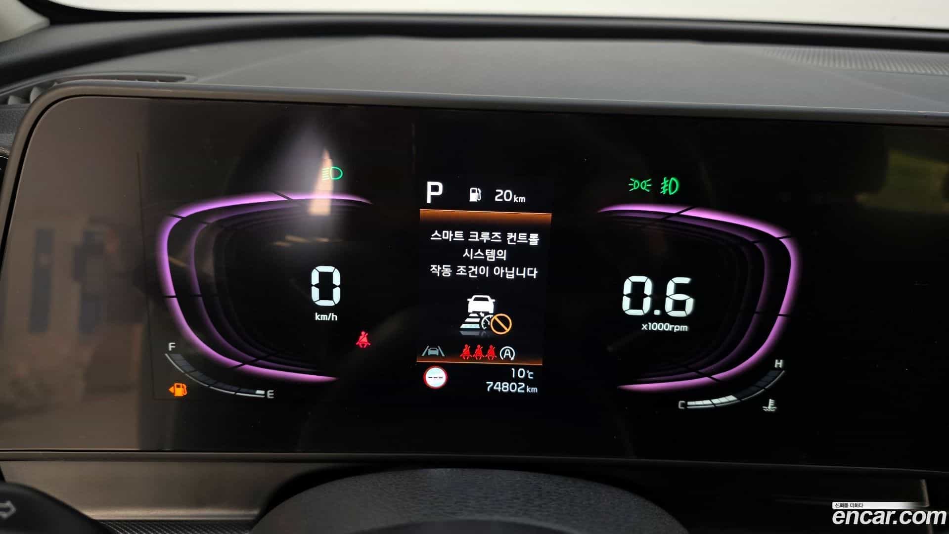 Sportage Kia 2023.1-INNER-008
