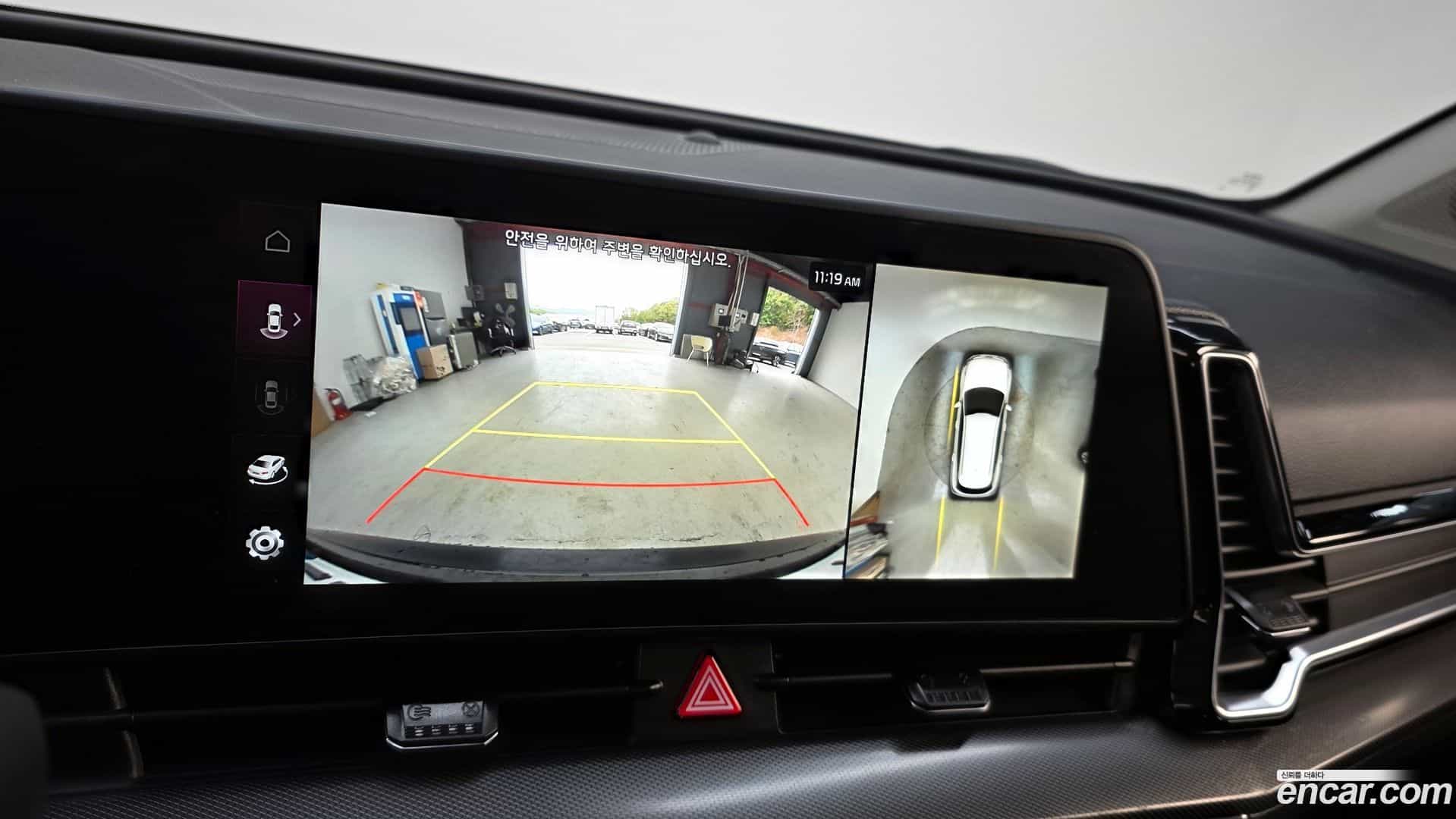 Sportage Kia 2023.1-OPTION-019