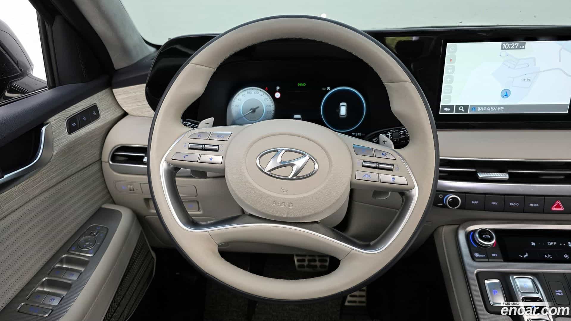 Palisade Hyundai 2023.4-OPTION-017