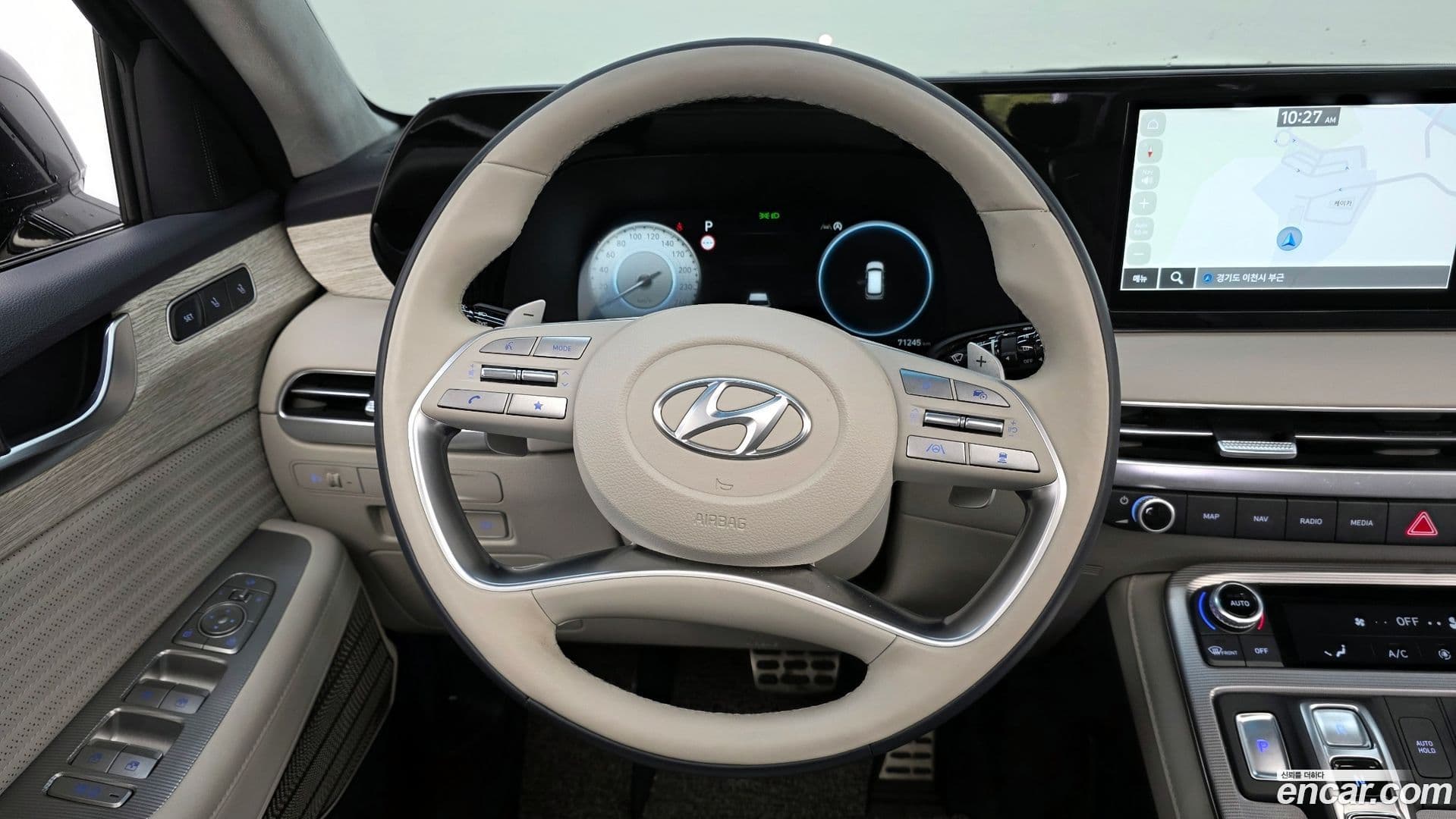 Main__Slider__Photo:Palisade Hyundai 2023.4-12