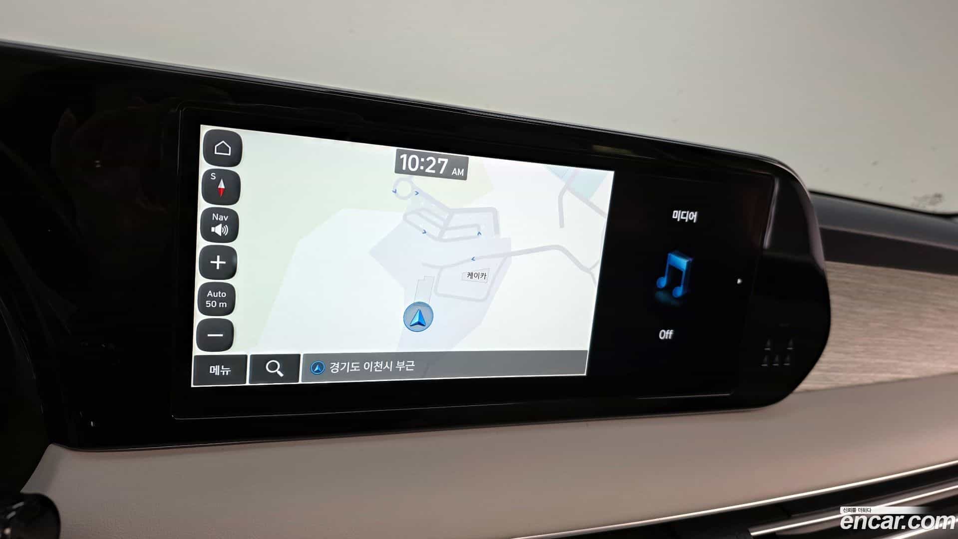 Palisade Hyundai 2023.4-OPTION-018