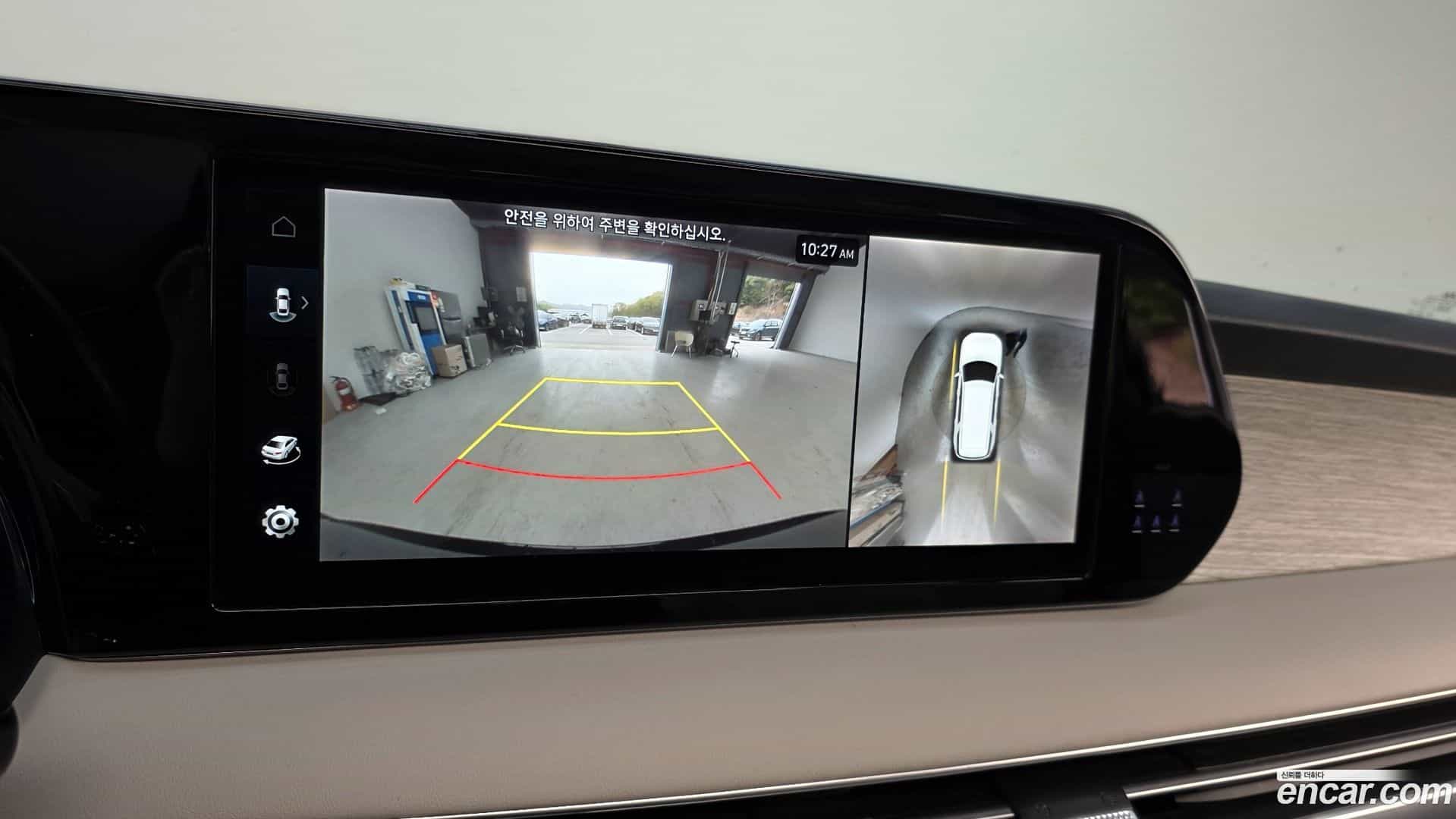 Palisade Hyundai 2023.4-OPTION-019