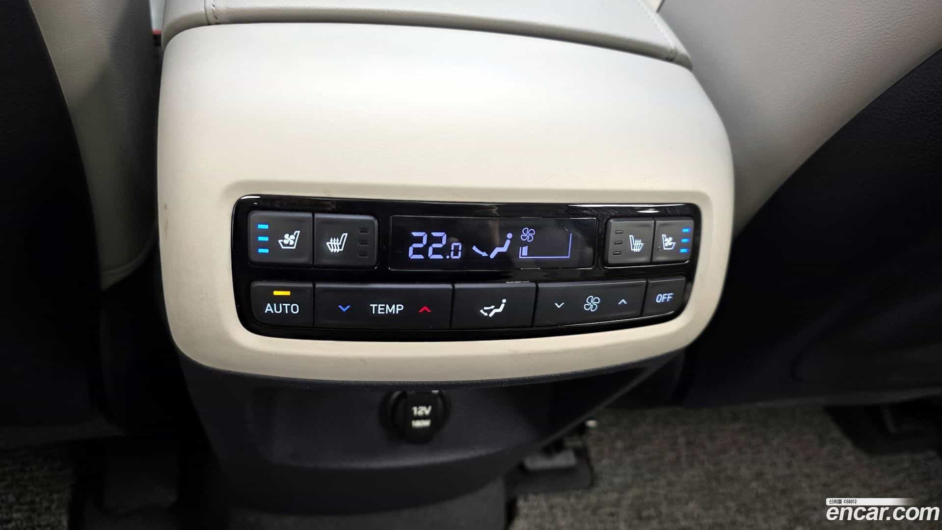 Palisade Hyundai 2023.4-OPTION-022