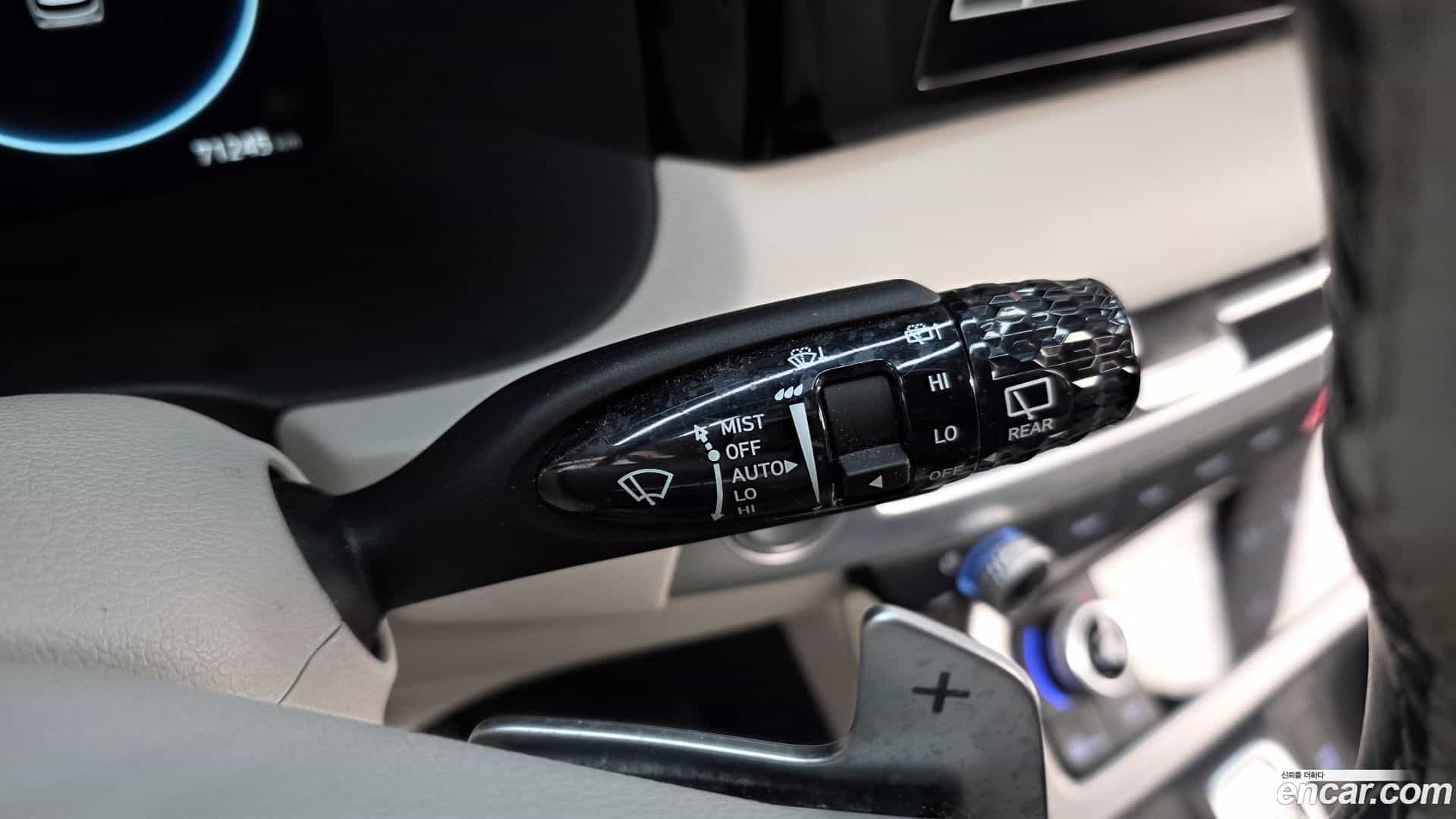 Palisade Hyundai 2023.4-OPTION-040