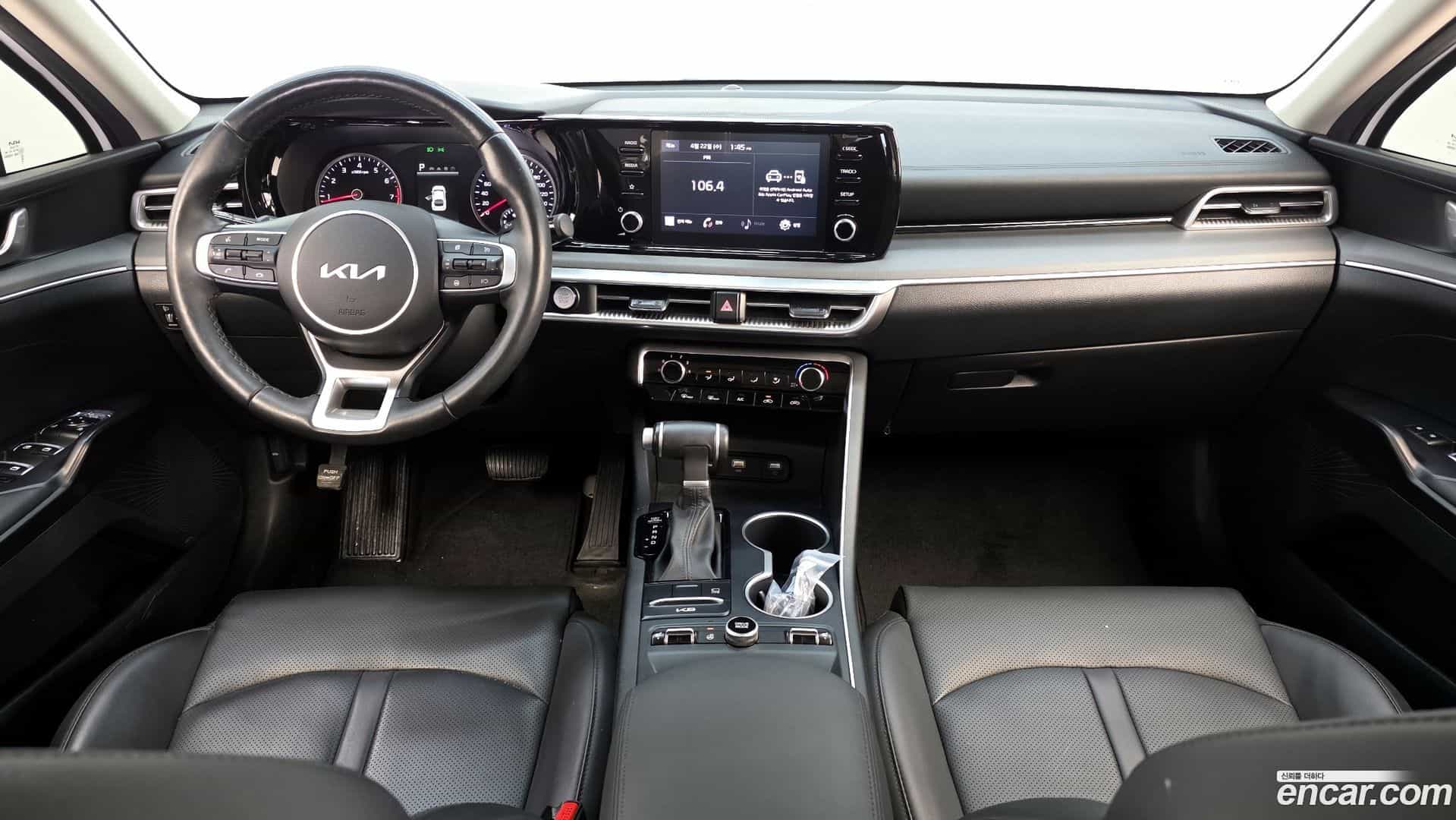 K5 Kia 2022.11-INNER-007