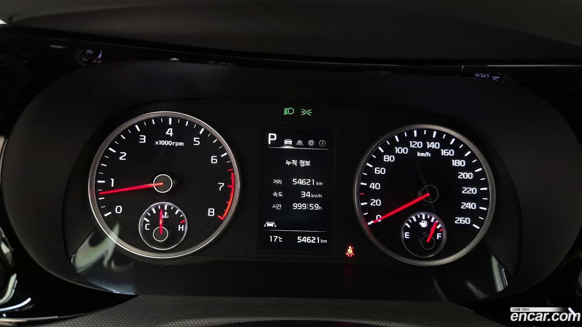 K5 Kia 2022.11-INNER-008