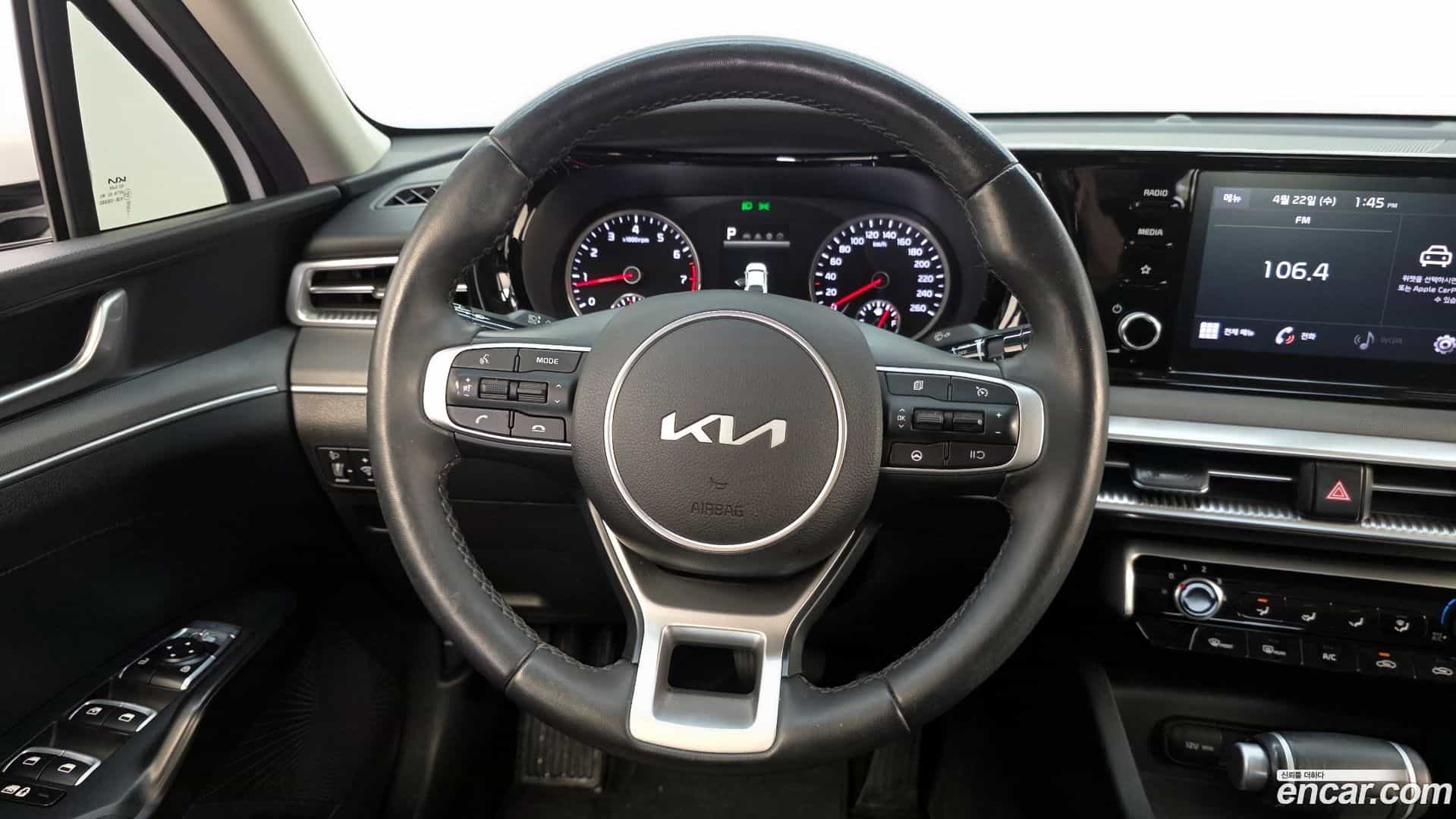 K5 Kia 2022.11-OPTION-017
