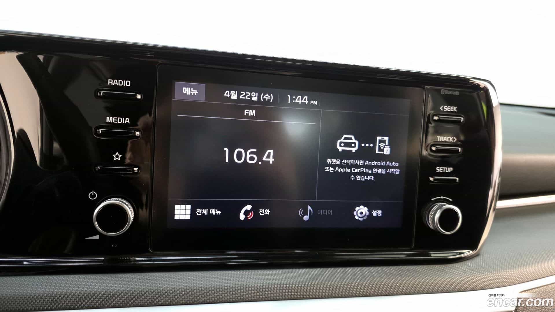 K5 Kia 2022.11-OPTION-019