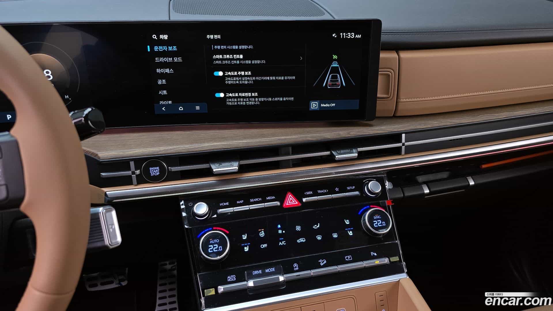 Santafe Hyundai 2025.7-OPTION-019