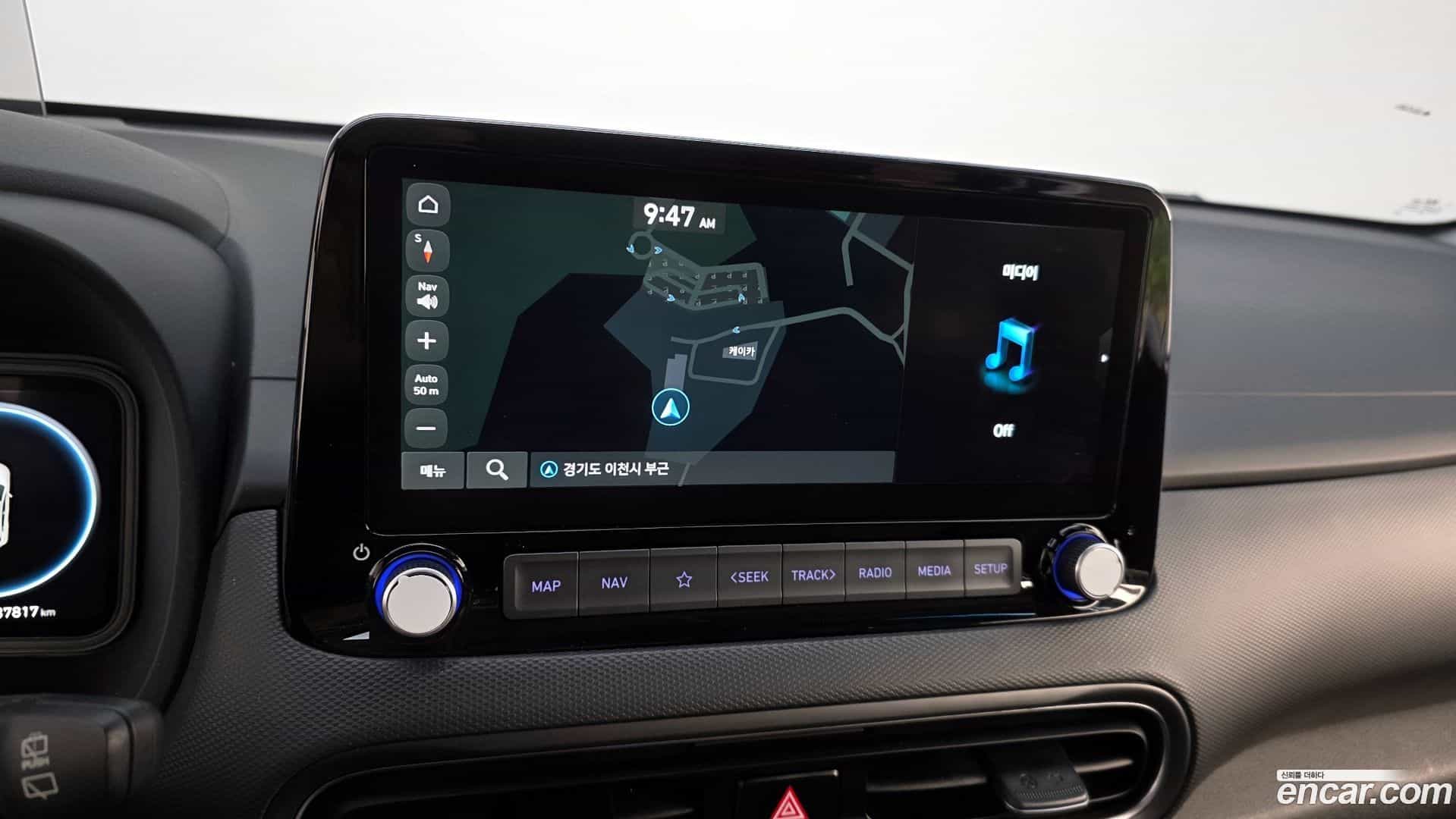 Kona Hyundai 2022.3-OPTION-018