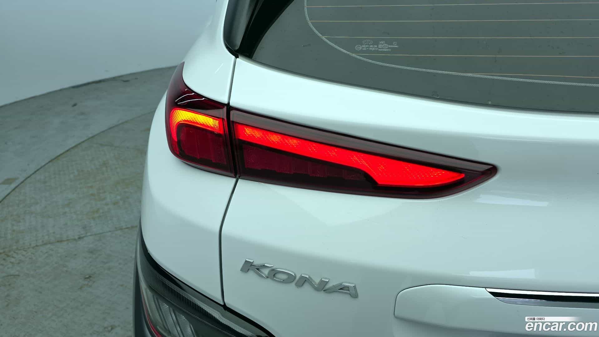 Kona Hyundai 2022.3-OUTER-033