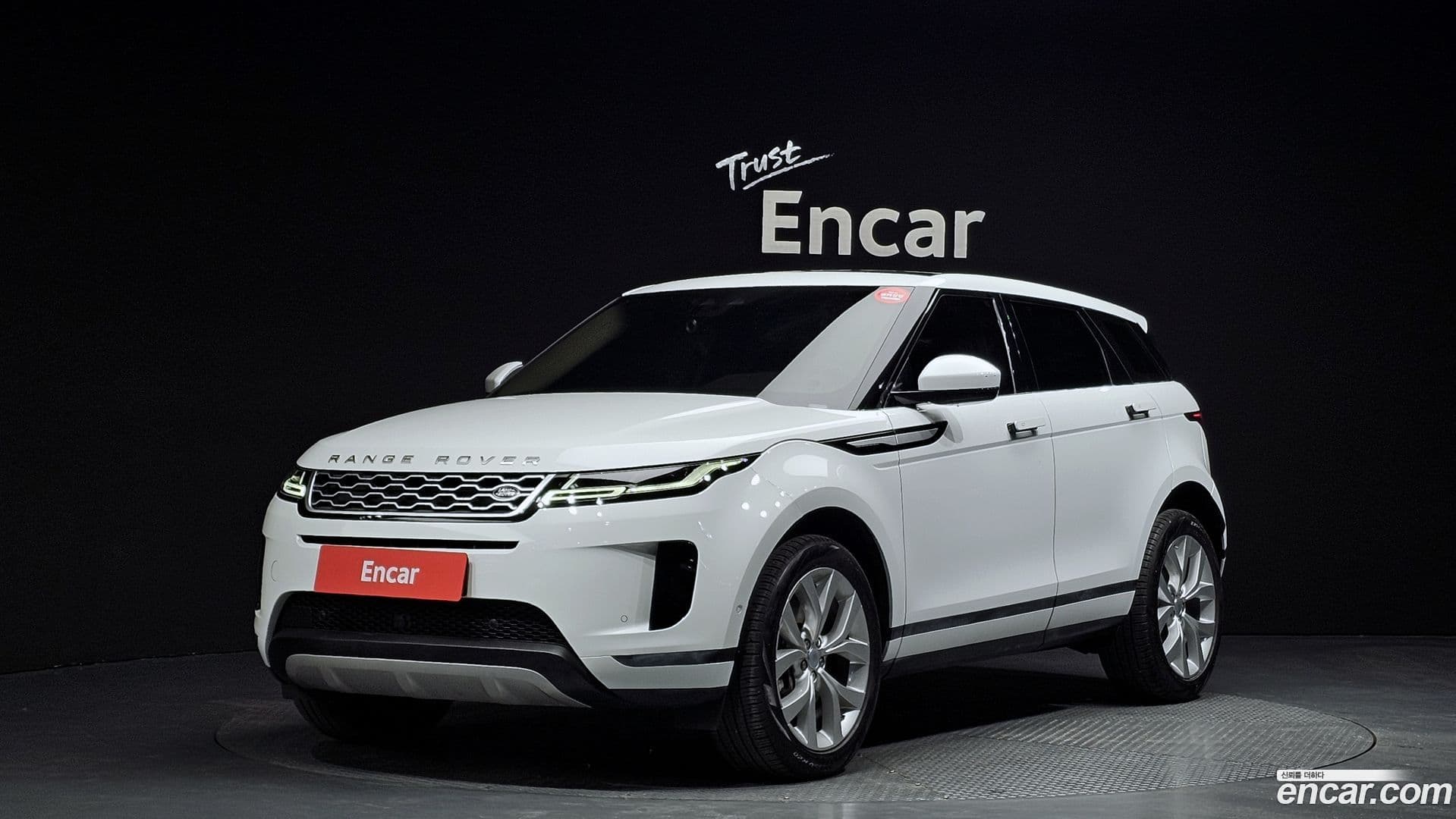 Main__Slider__Photo:Range Rover Evoque Land Rover 2020.2-0