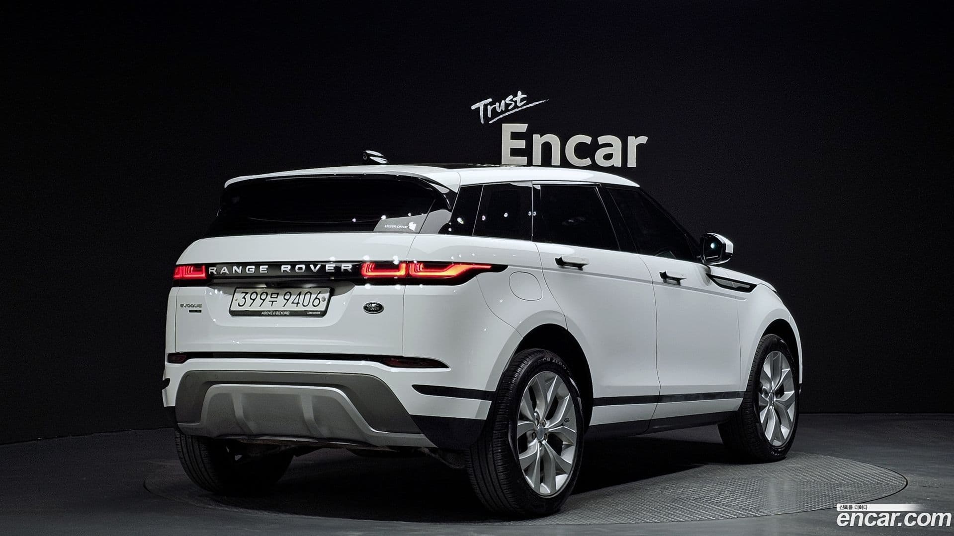 Main__Slider__Photo:Range Rover Evoque Land Rover 2020.2-1