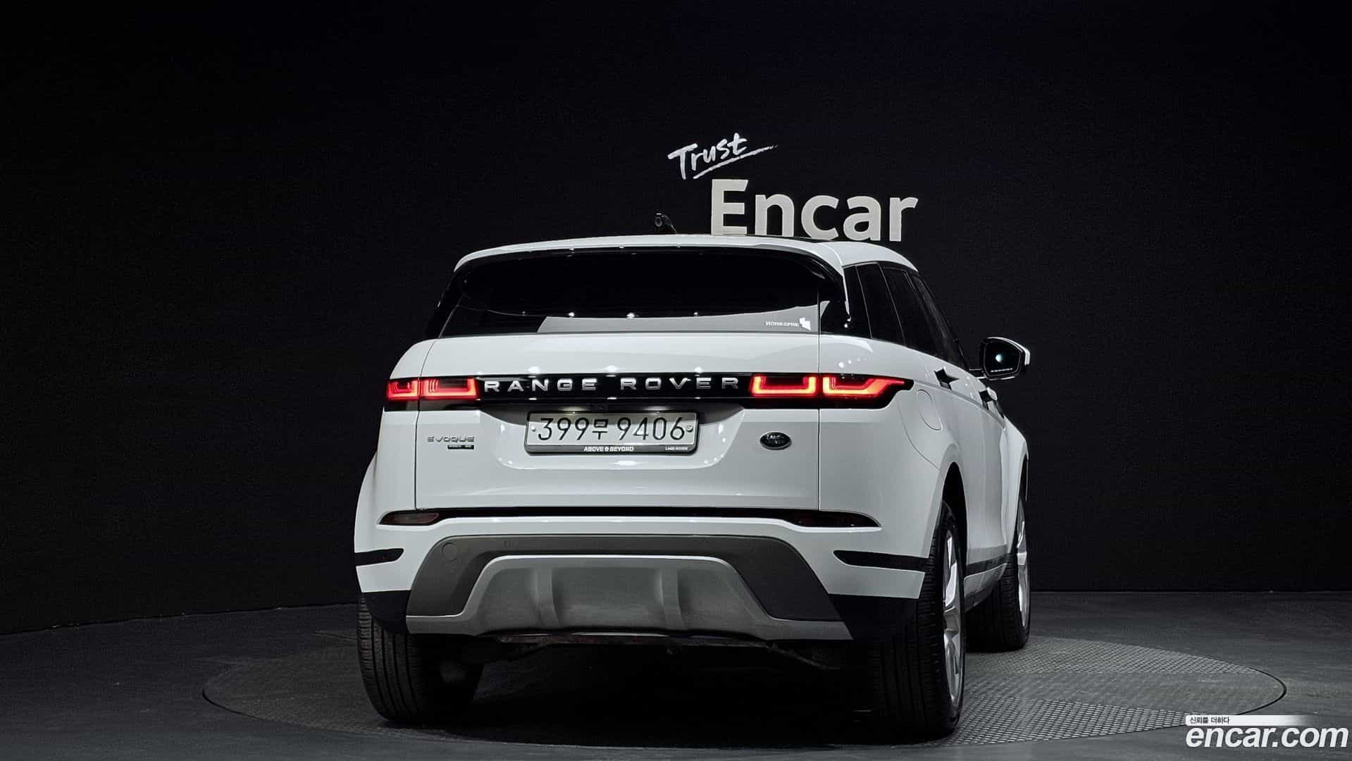 Range Rover Evoque Land Rover 2020.2-OUTER-004