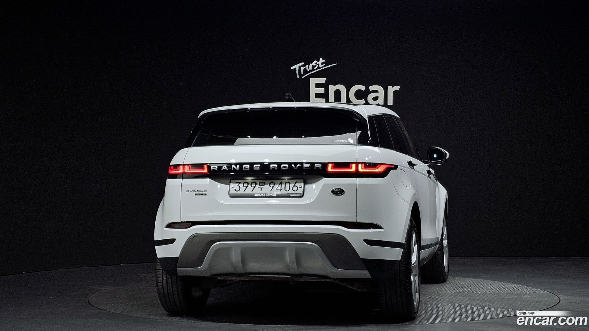 Main__Slider__Photo:Range Rover Evoque Land Rover 2020.2-3